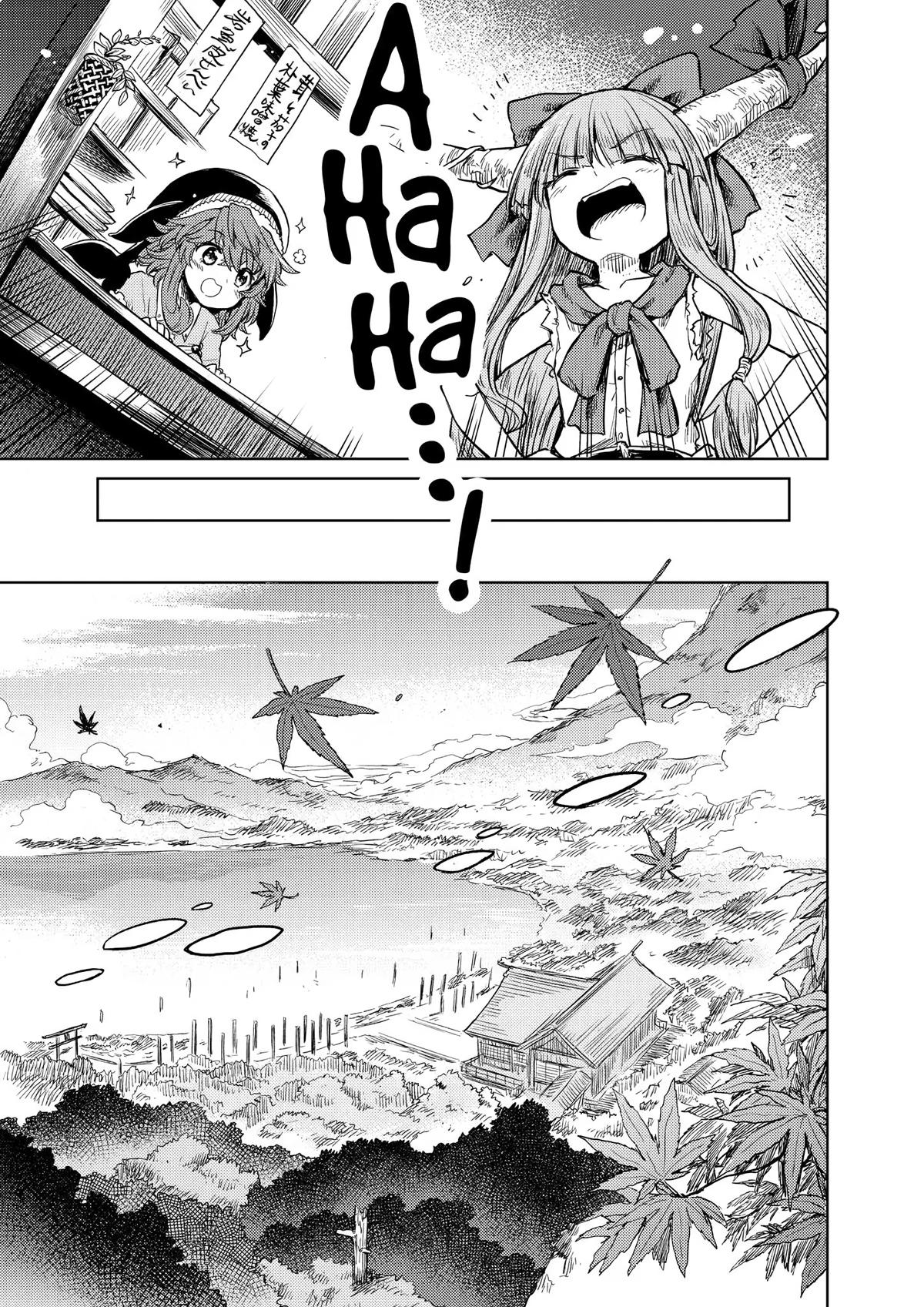 Touhou Suichouka: Lotus Eater-tachi no Suisei Chap 13 - Next Chap 14
