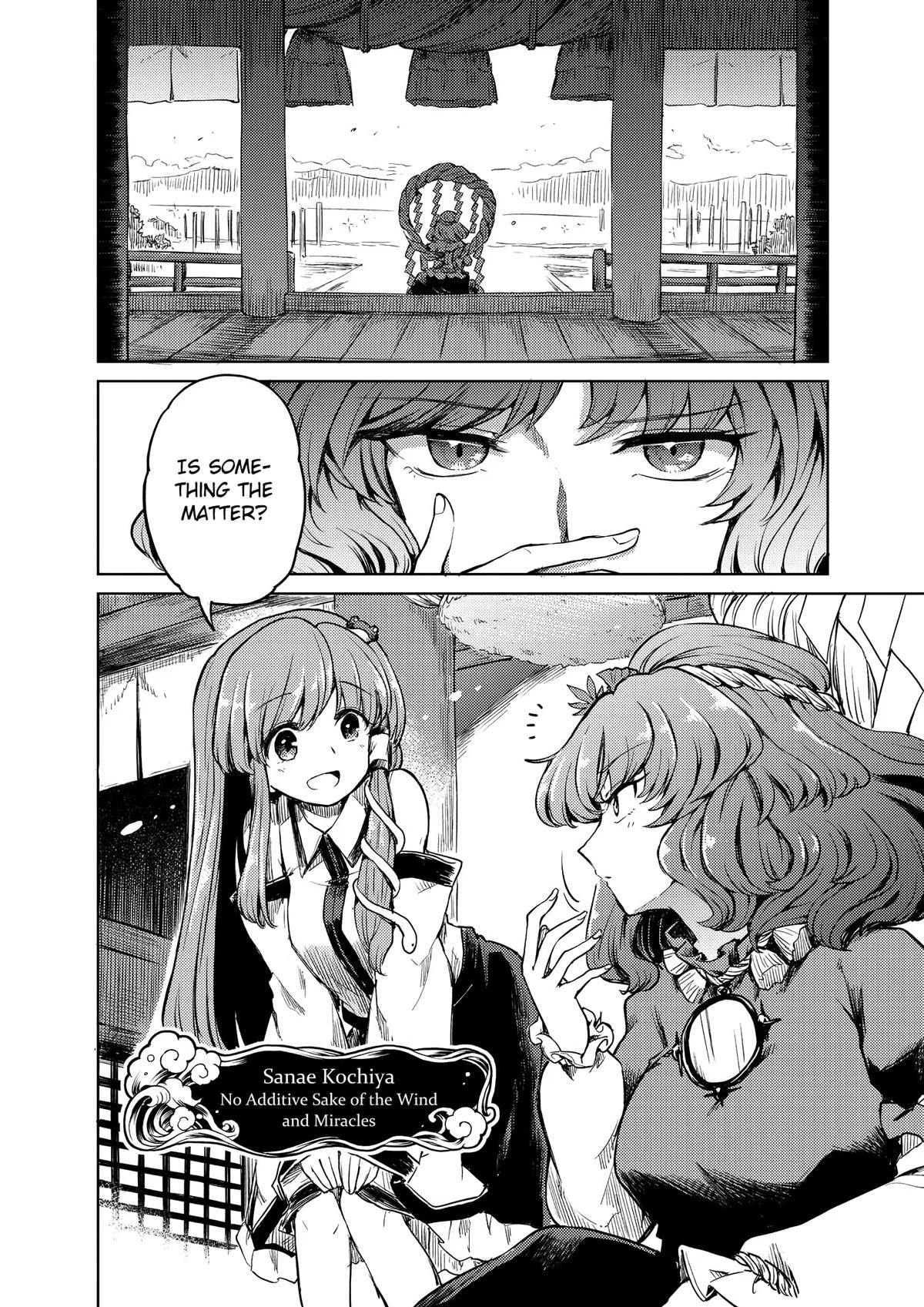 Touhou Suichouka: Lotus Eater-tachi no Suisei Chap 13 - Next Chap 14
