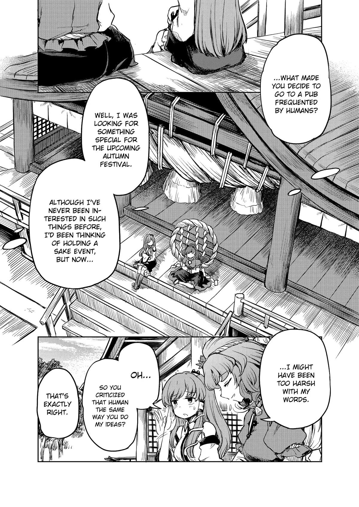 Touhou Suichouka: Lotus Eater-tachi no Suisei Chap 13 - Next Chap 14