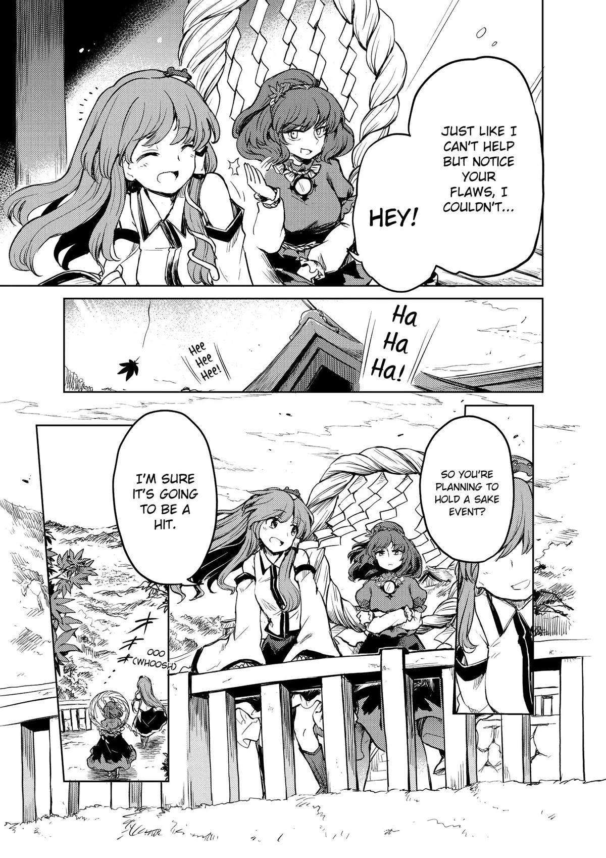 Touhou Suichouka: Lotus Eater-tachi no Suisei Chap 13 - Next Chap 14