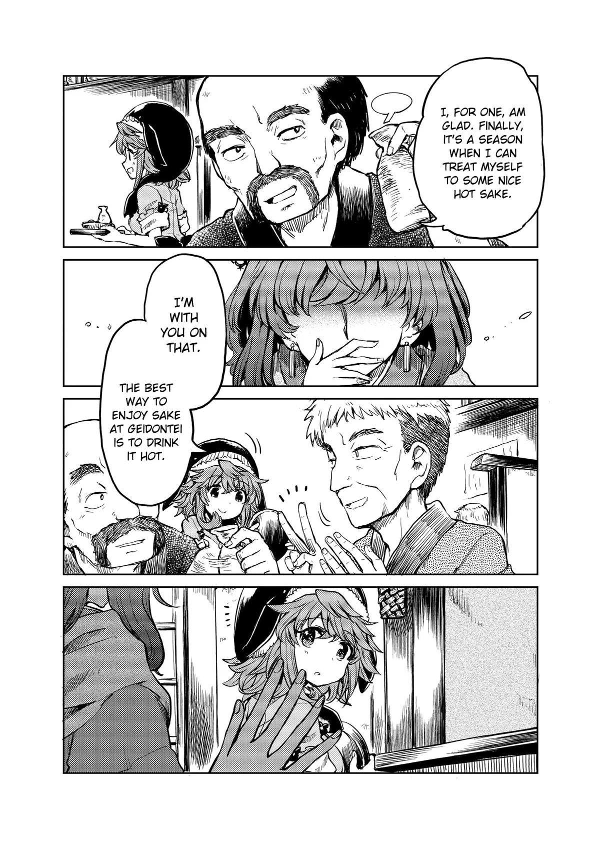 Touhou Suichouka: Lotus Eater-tachi no Suisei Chap 13 - Next Chap 14