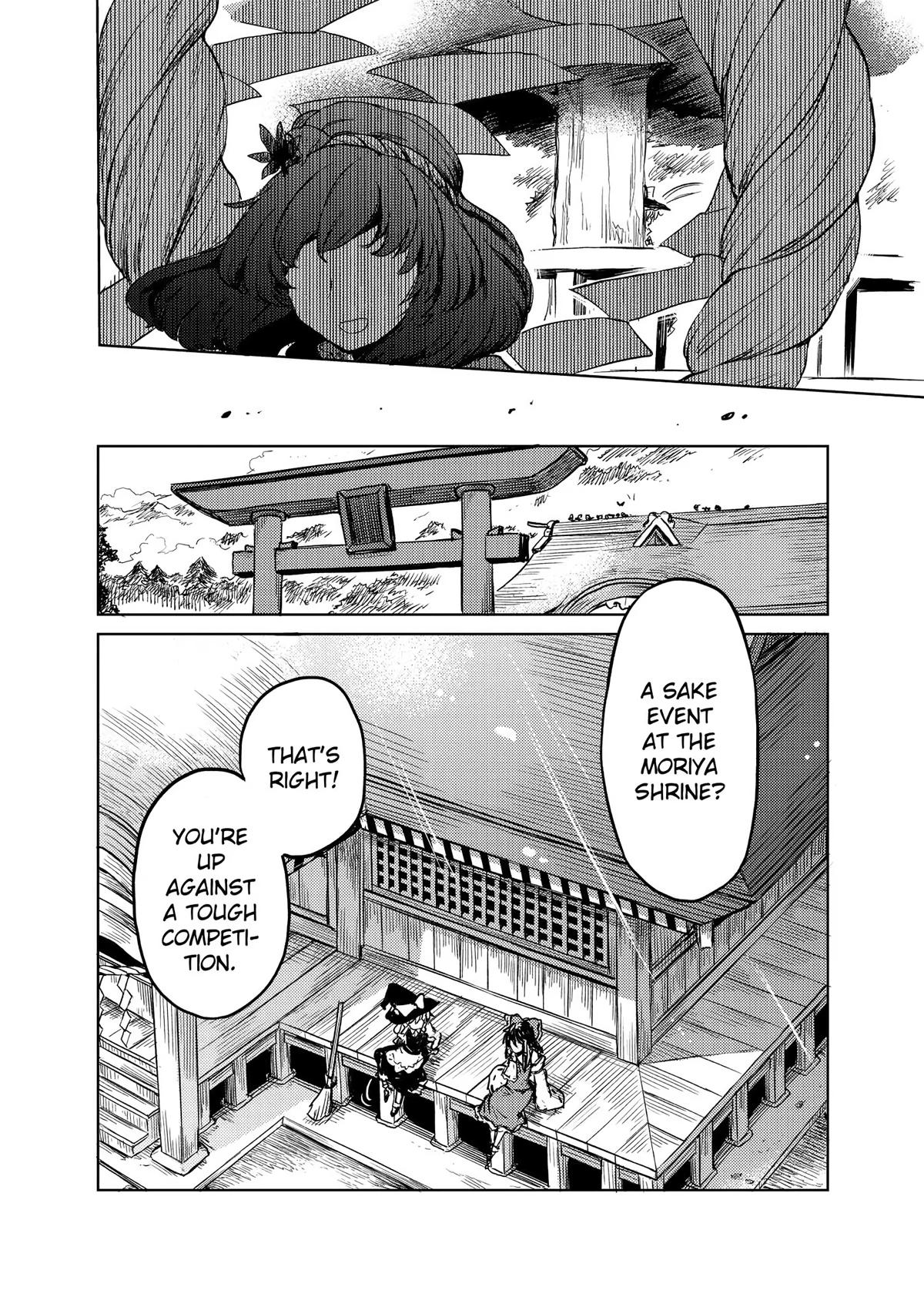 Touhou Suichouka: Lotus Eater-tachi no Suisei Chap 13 - Next Chap 14