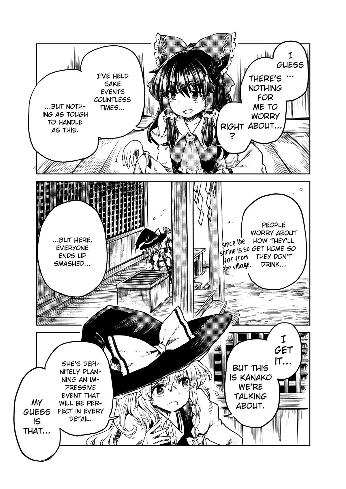 Touhou Suichouka: Lotus Eater-tachi no Suisei Chap 13 - Next Chap 14