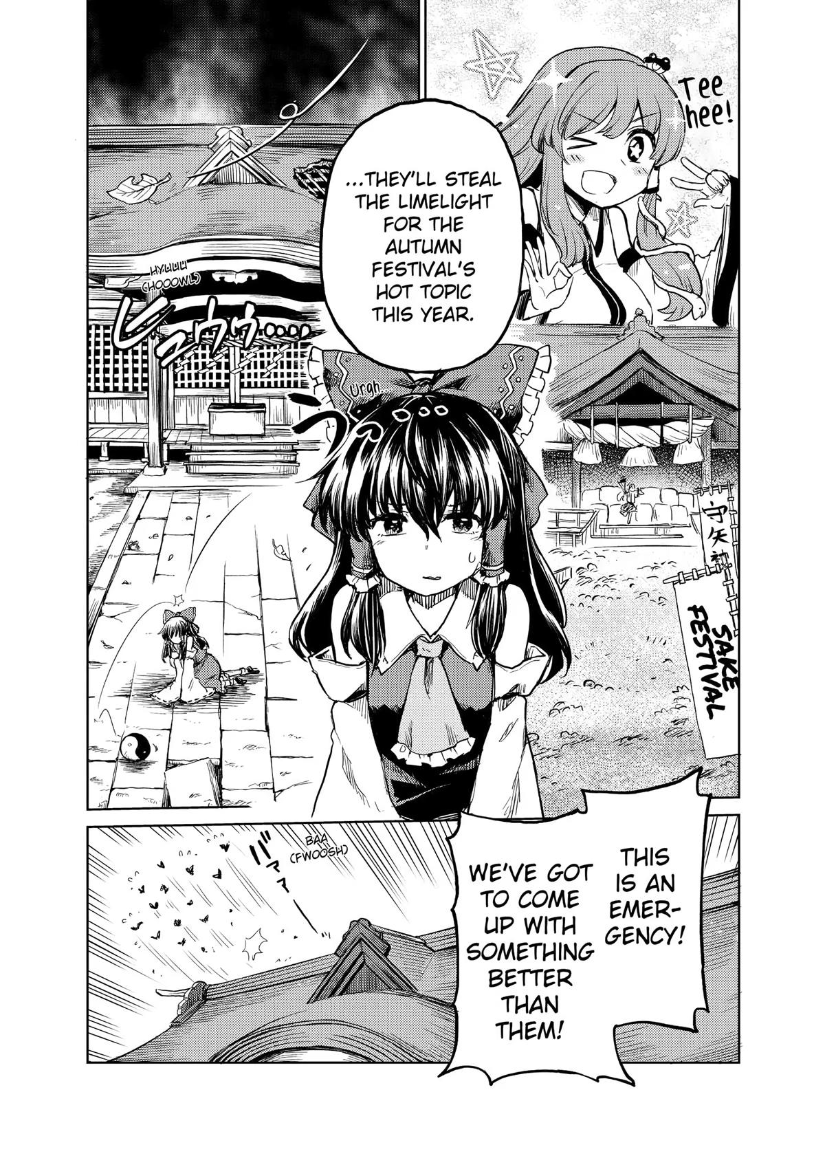 Touhou Suichouka: Lotus Eater-tachi no Suisei Chap 13 - Next Chap 14