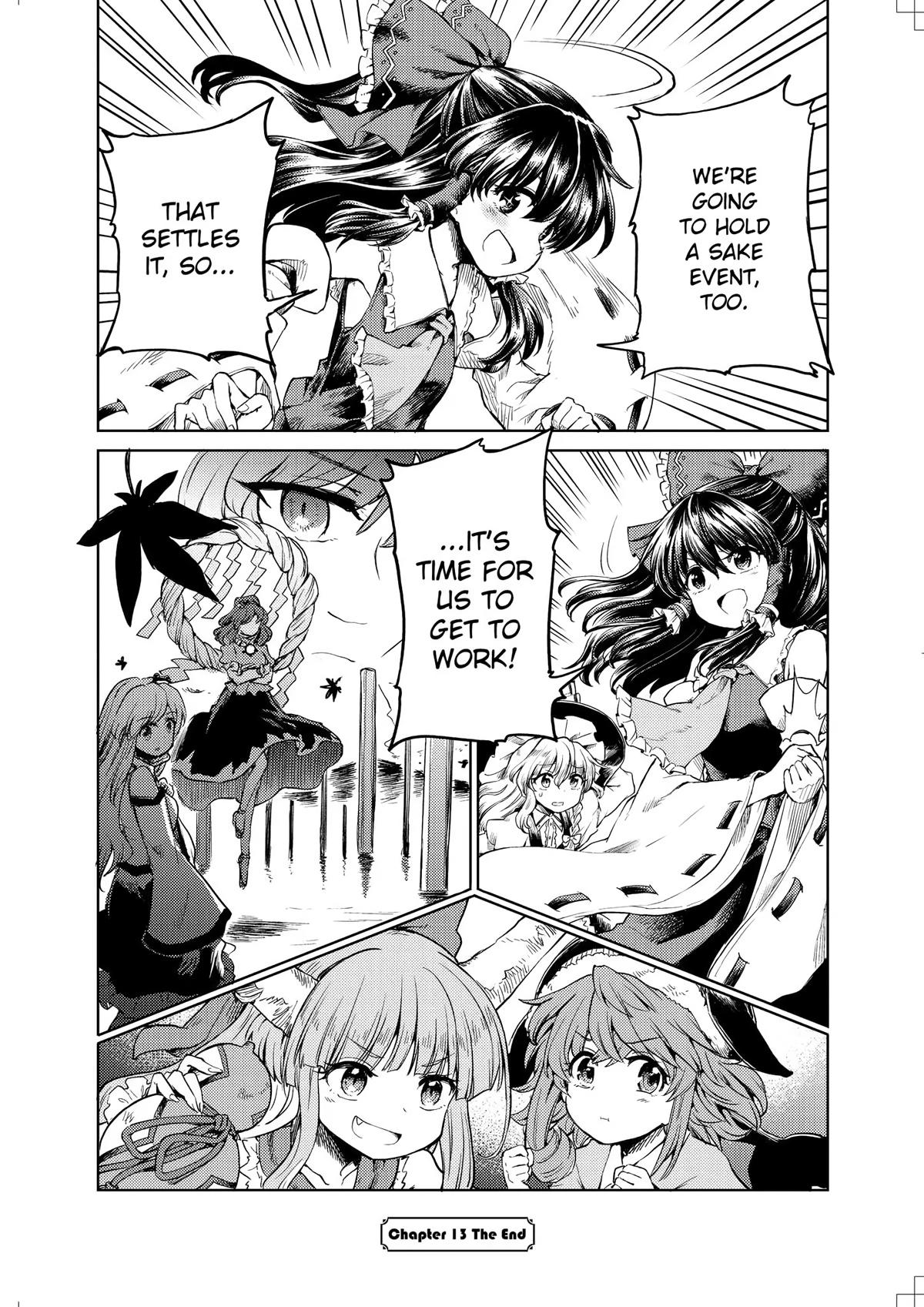 Touhou Suichouka: Lotus Eater-tachi no Suisei Chap 13 - Next Chap 14