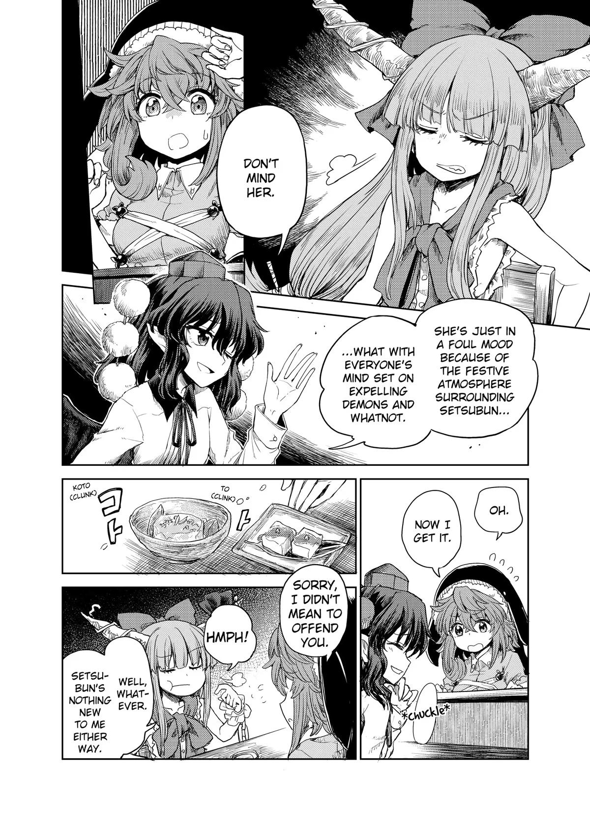 Touhou Suichouka: Lotus Eater-tachi no Suisei Chap 27 - Next Chap 28