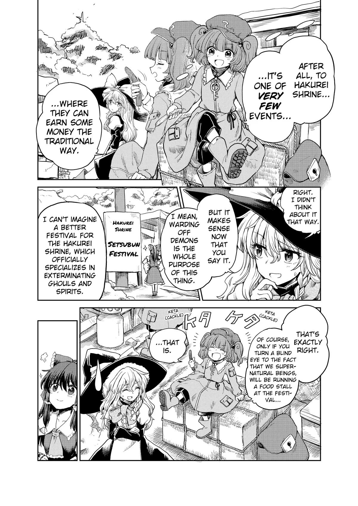 Touhou Suichouka: Lotus Eater-tachi no Suisei Chap 27 - Next Chap 28