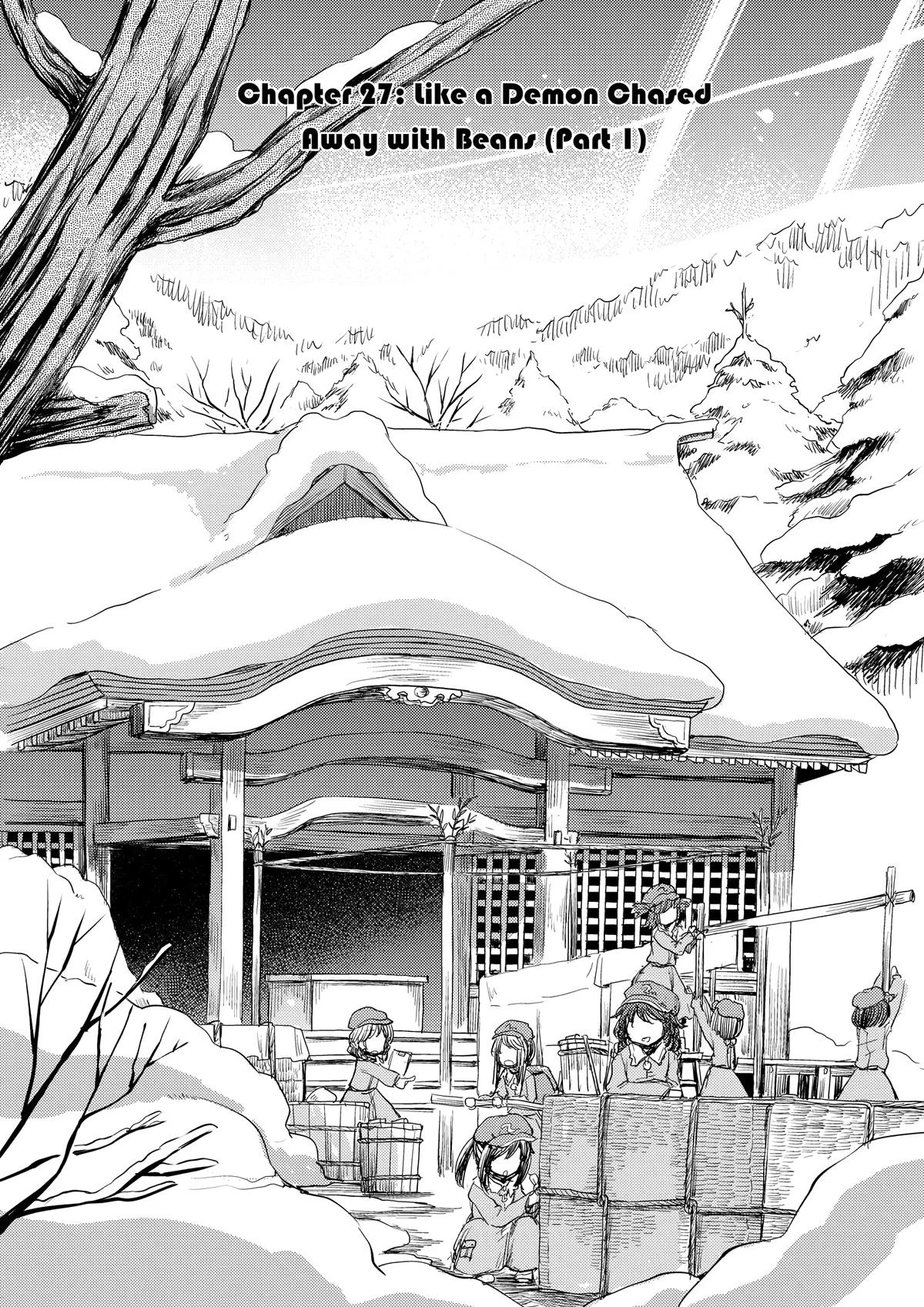 Touhou Suichouka: Lotus Eater-tachi no Suisei Chap 27 - Next Chap 28