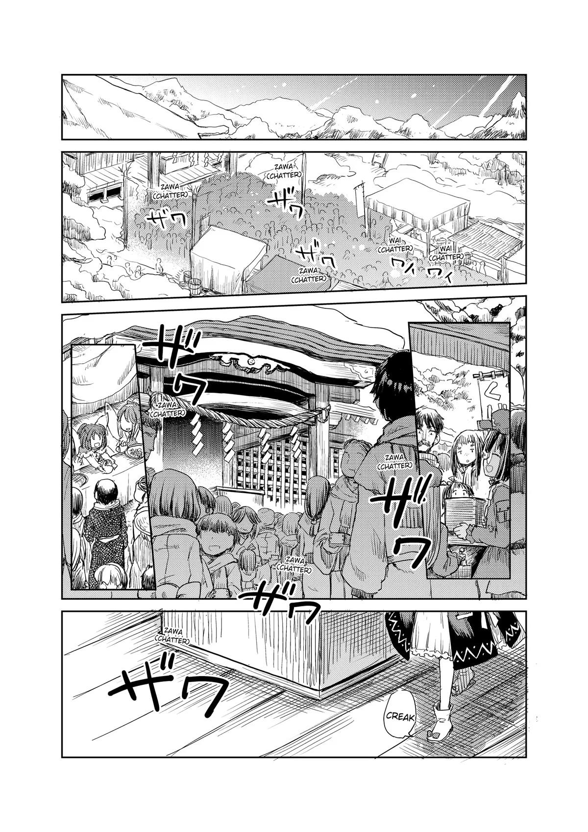 Touhou Suichouka: Lotus Eater-tachi no Suisei Chap 27 - Next Chap 28