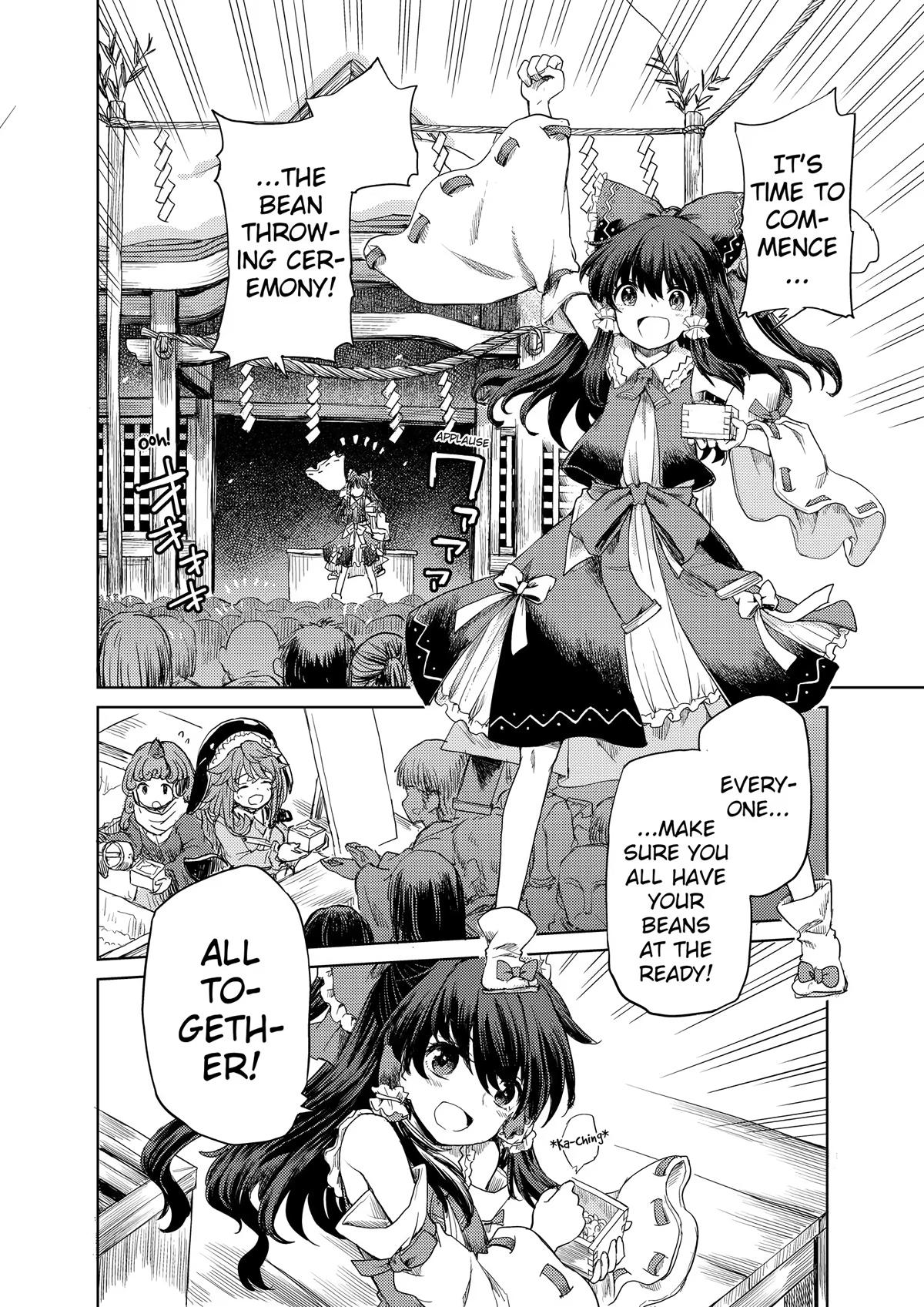 Touhou Suichouka: Lotus Eater-tachi no Suisei Chap 27 - Next Chap 28