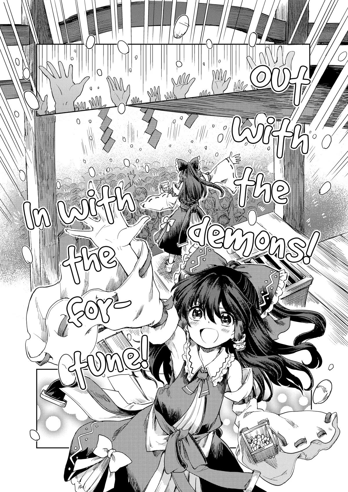 Touhou Suichouka: Lotus Eater-tachi no Suisei Chap 27 - Next Chap 28