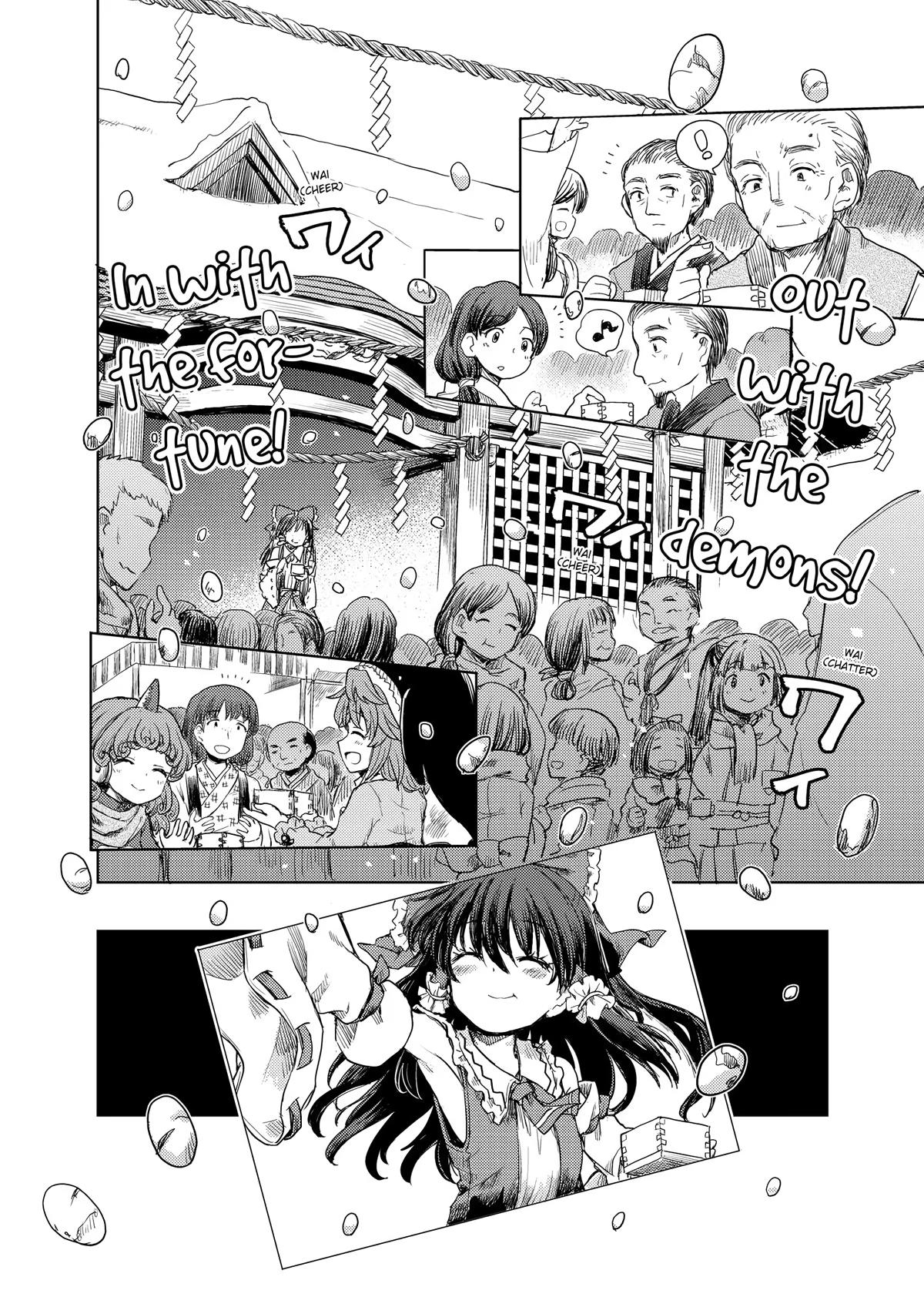 Touhou Suichouka: Lotus Eater-tachi no Suisei Chap 27 - Next Chap 28