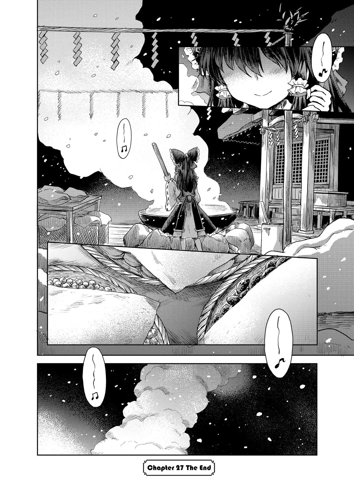 Touhou Suichouka: Lotus Eater-tachi no Suisei Chap 27 - Next Chap 28