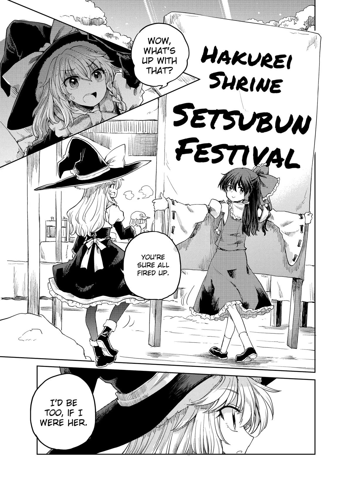 Touhou Suichouka: Lotus Eater-tachi no Suisei Chap 27 - Next Chap 28