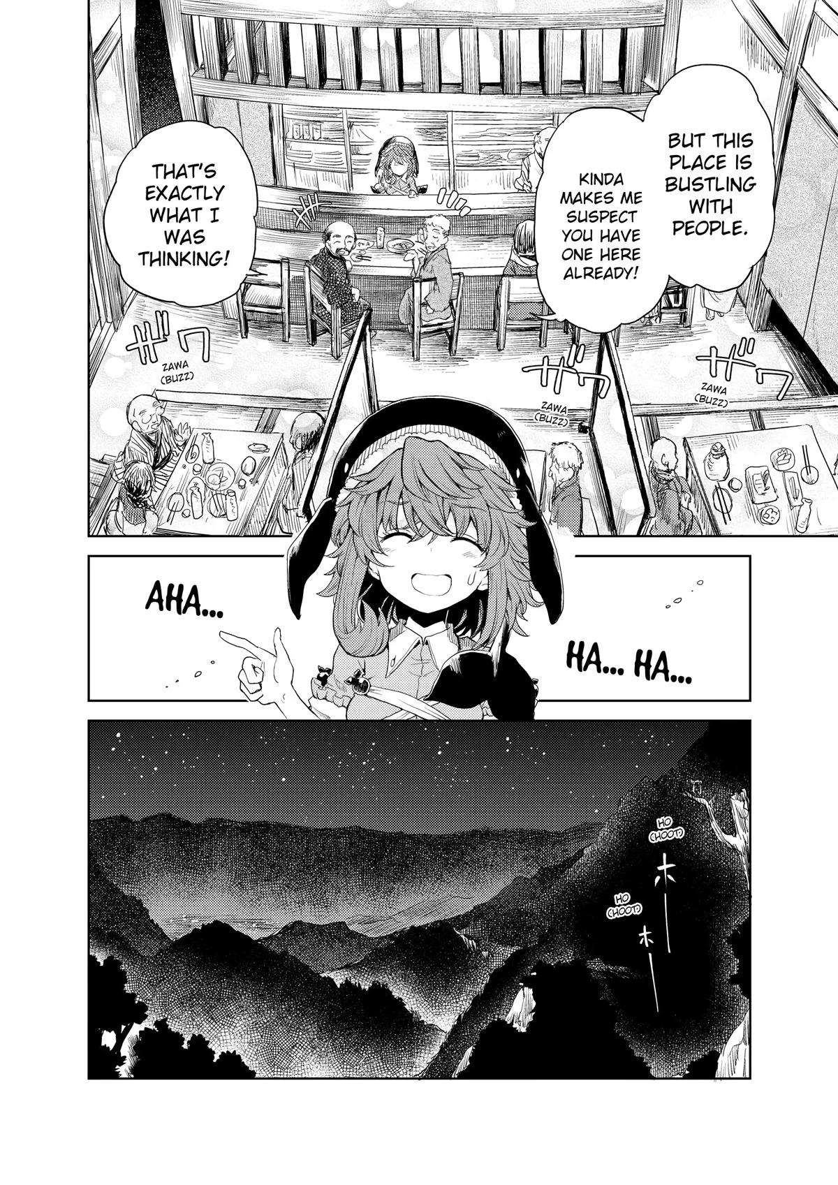 Touhou Suichouka: Lotus Eater-tachi no Suisei Chap 24 - Next Chap 25