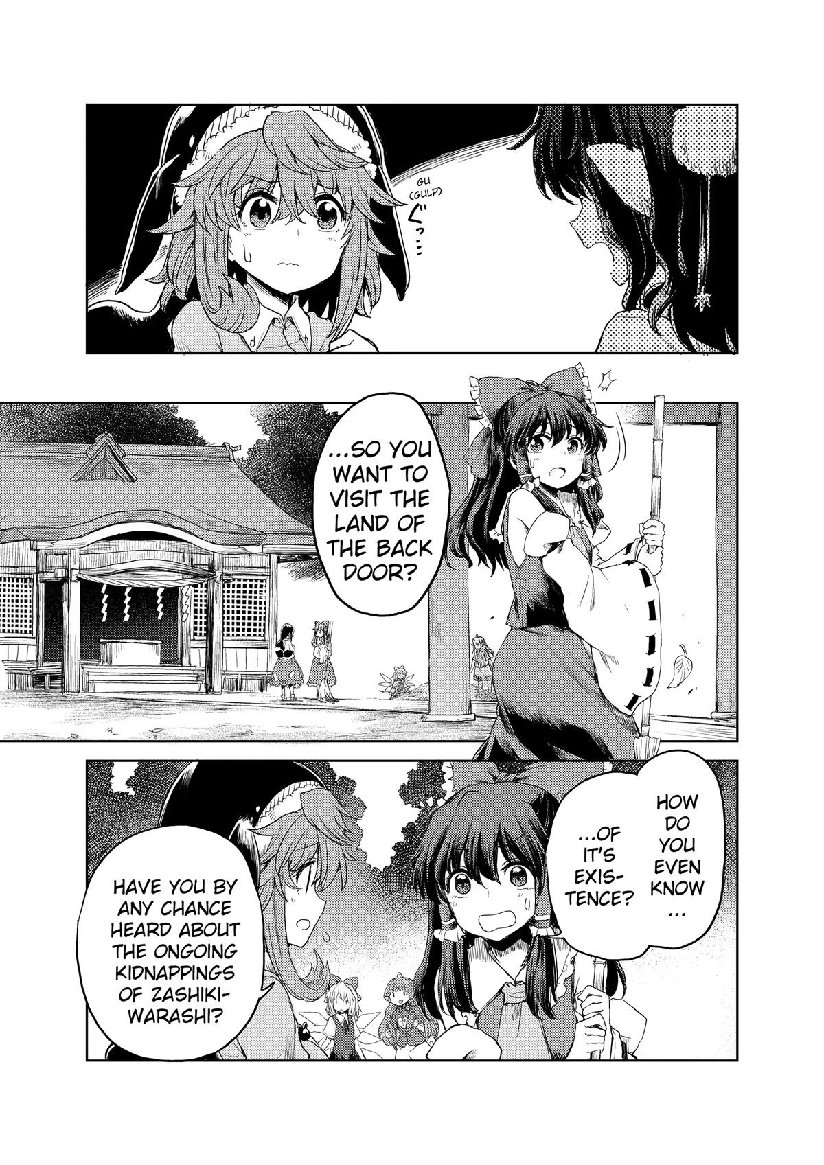 Touhou Suichouka: Lotus Eater-tachi no Suisei Chap 24 - Next Chap 25