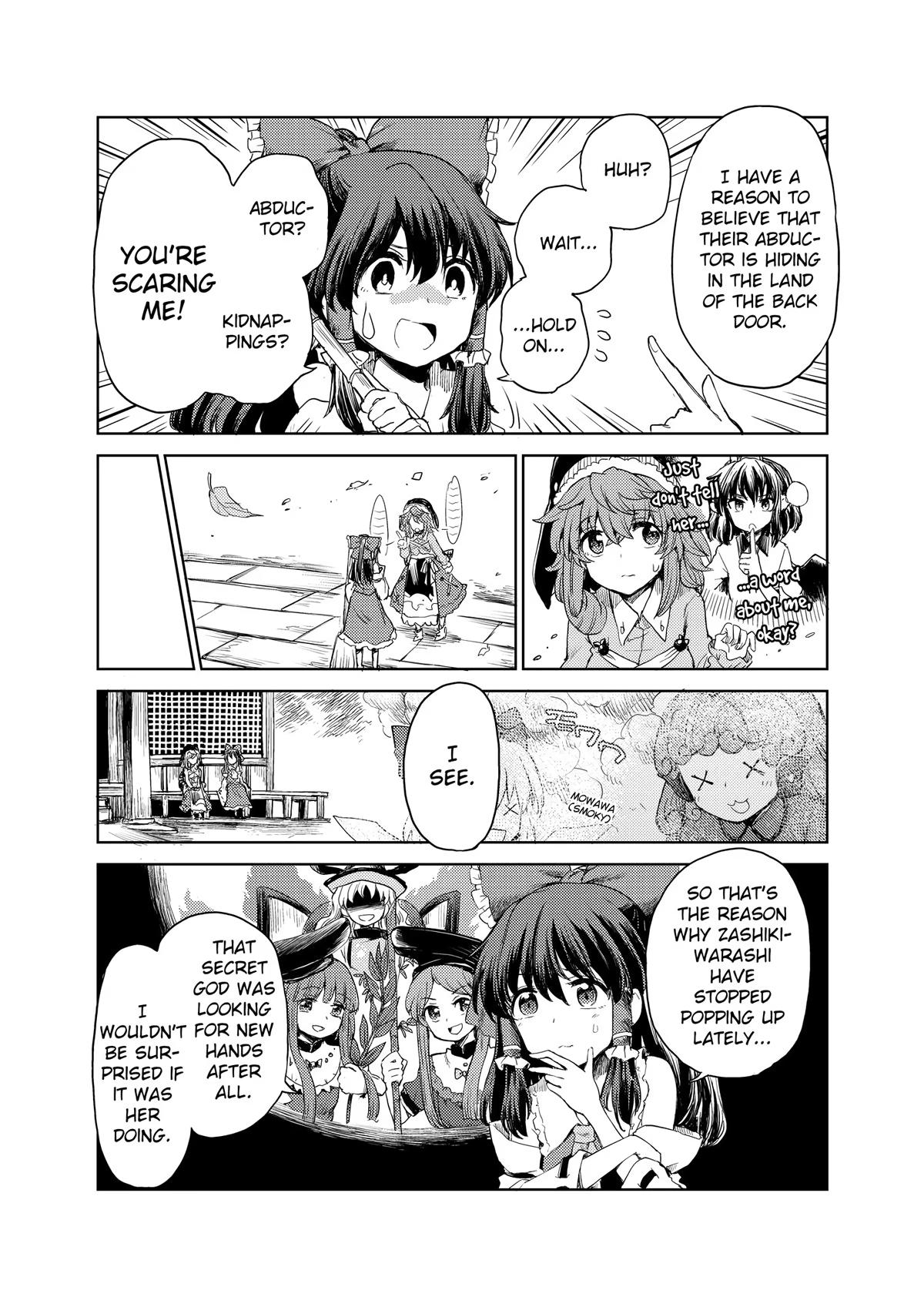 Touhou Suichouka: Lotus Eater-tachi no Suisei Chap 24 - Next Chap 25