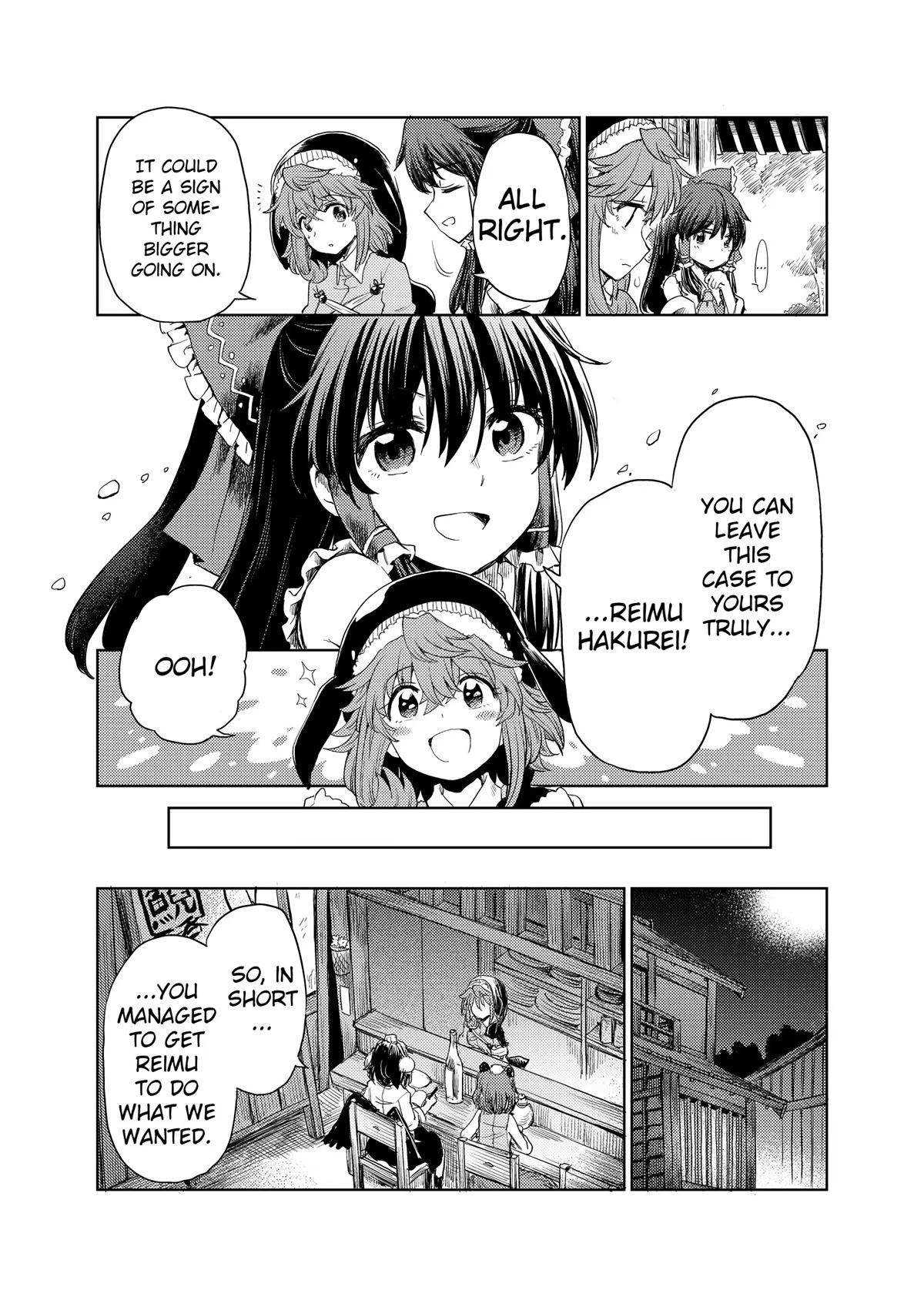 Touhou Suichouka: Lotus Eater-tachi no Suisei Chap 24 - Next Chap 25
