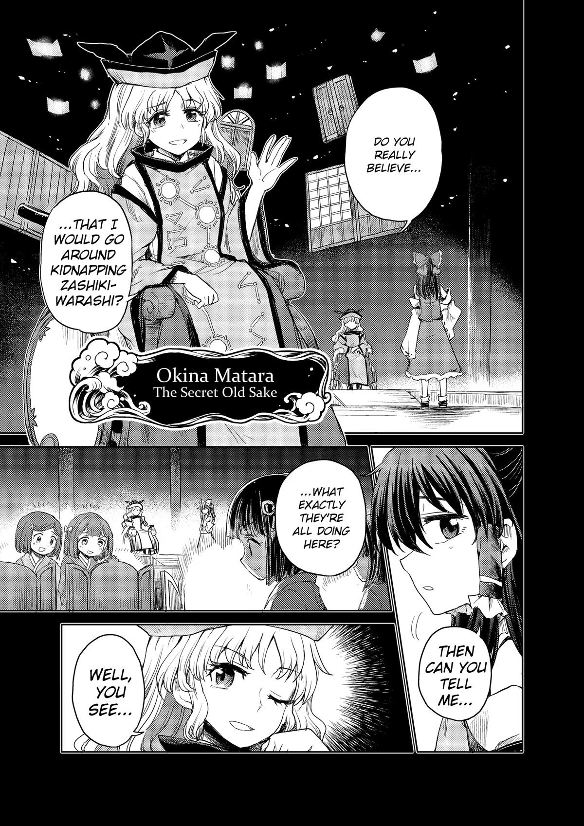 Touhou Suichouka: Lotus Eater-tachi no Suisei Chap 24 - Next Chap 25