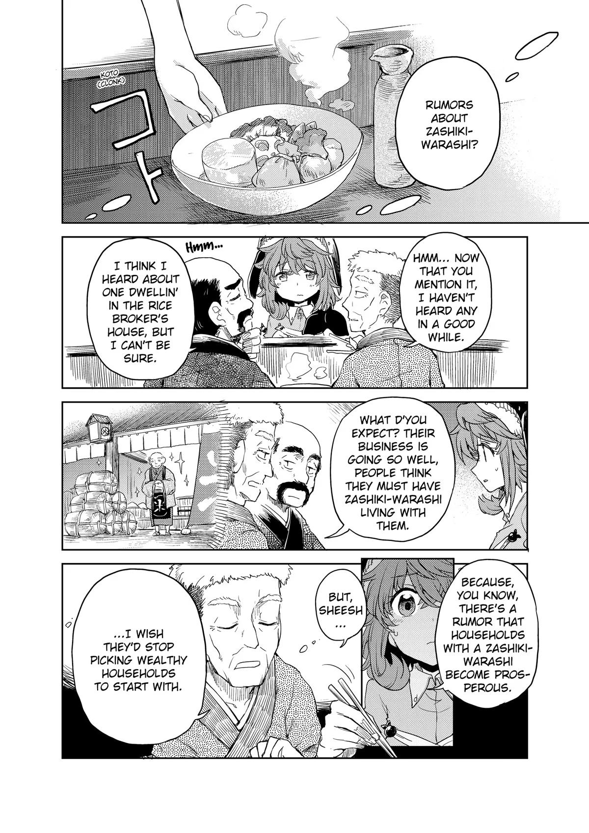Touhou Suichouka: Lotus Eater-tachi no Suisei Chap 24 - Next Chap 25