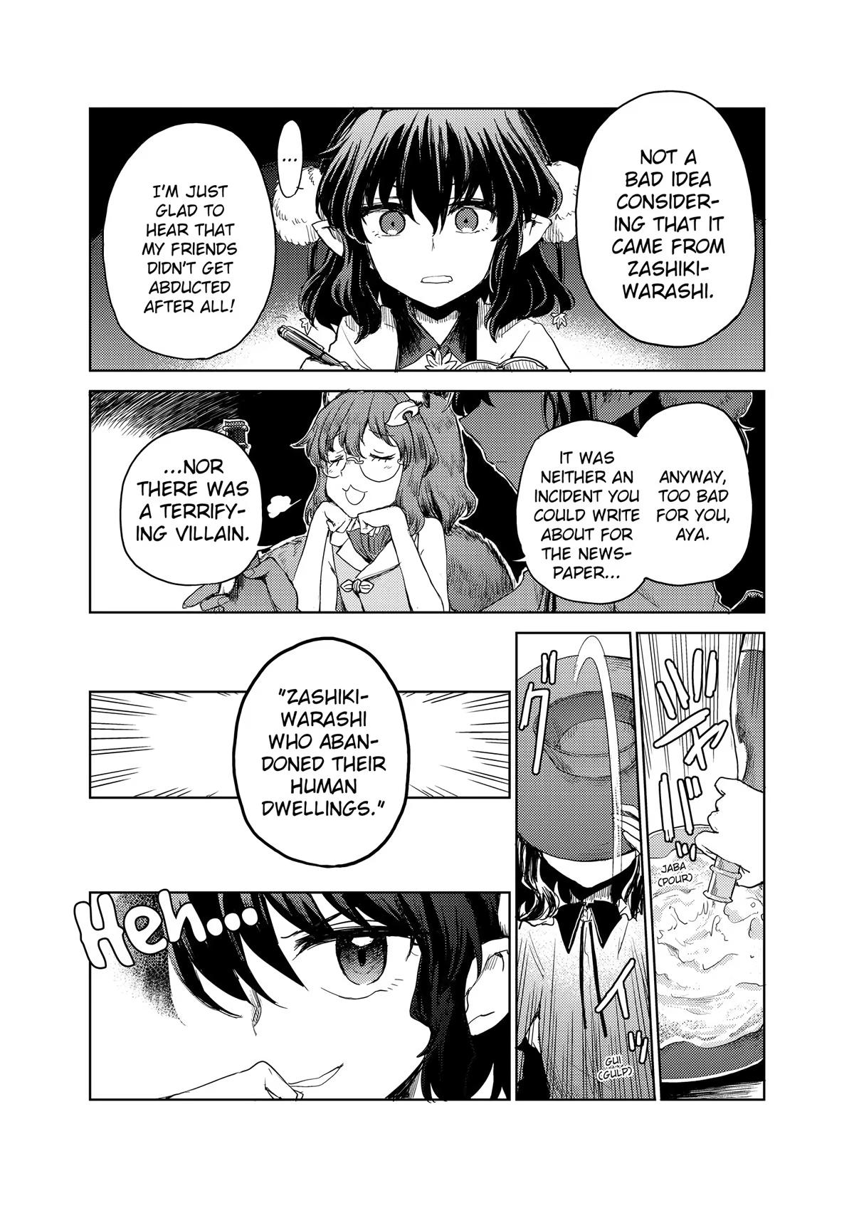 Touhou Suichouka: Lotus Eater-tachi no Suisei Chap 24 - Next Chap 25