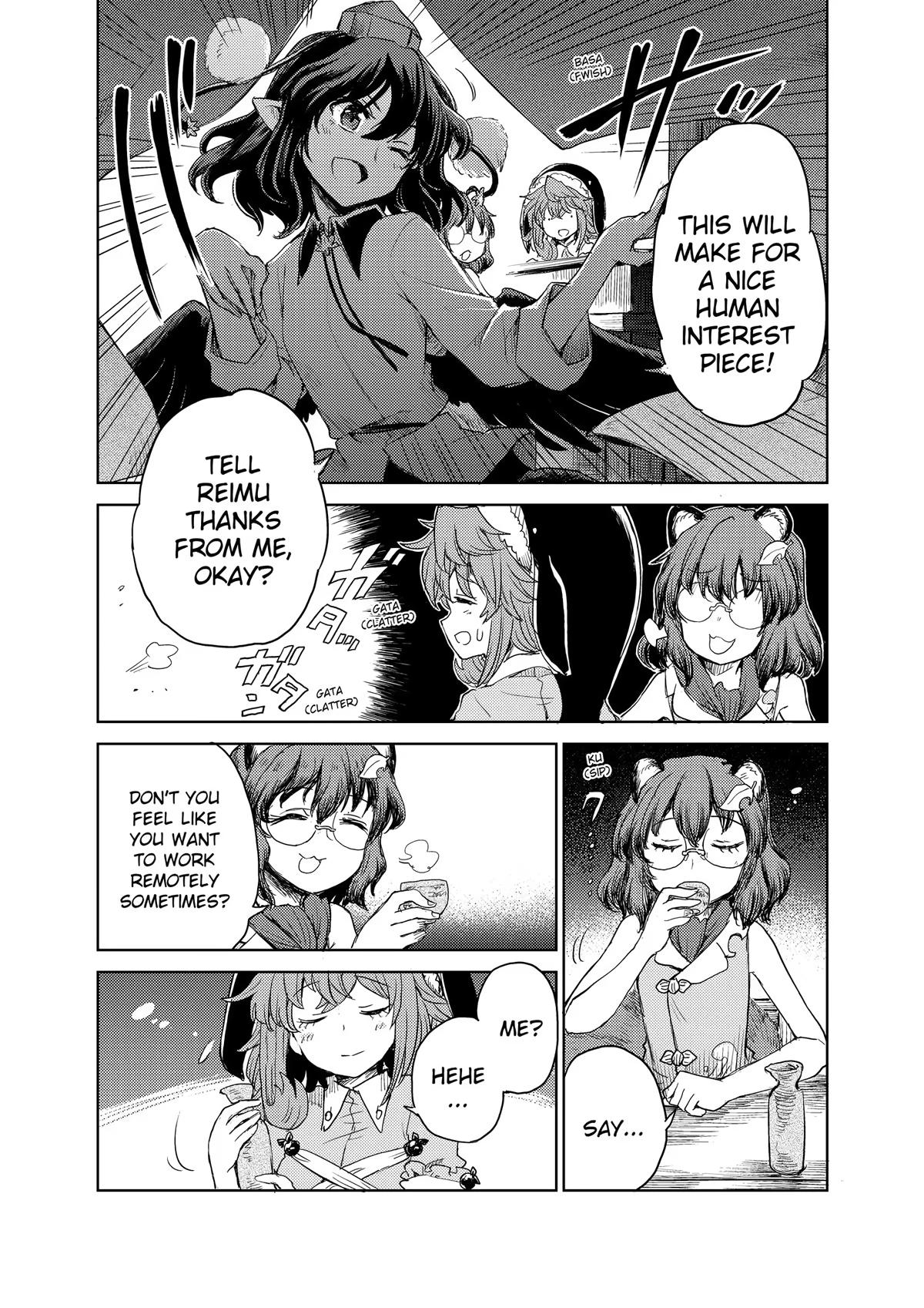 Touhou Suichouka: Lotus Eater-tachi no Suisei Chap 24 - Next Chap 25