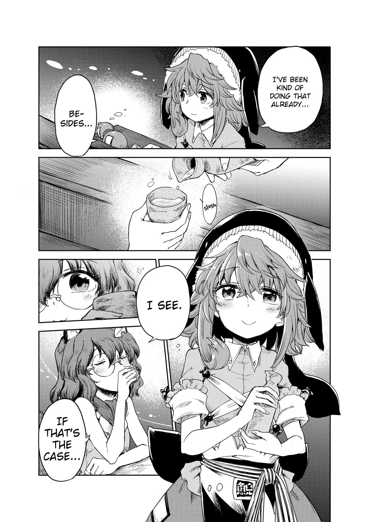 Touhou Suichouka: Lotus Eater-tachi no Suisei Chap 24 - Next Chap 25