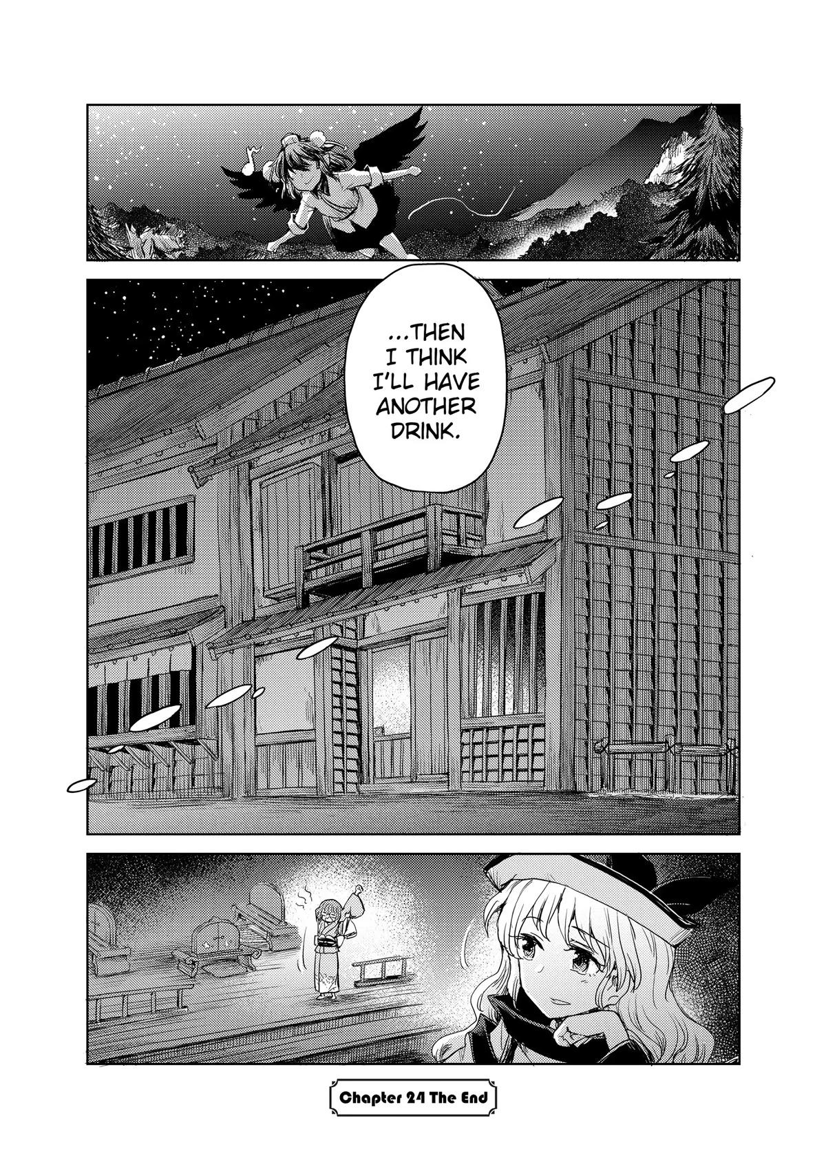 Touhou Suichouka: Lotus Eater-tachi no Suisei Chap 24 - Next Chap 25