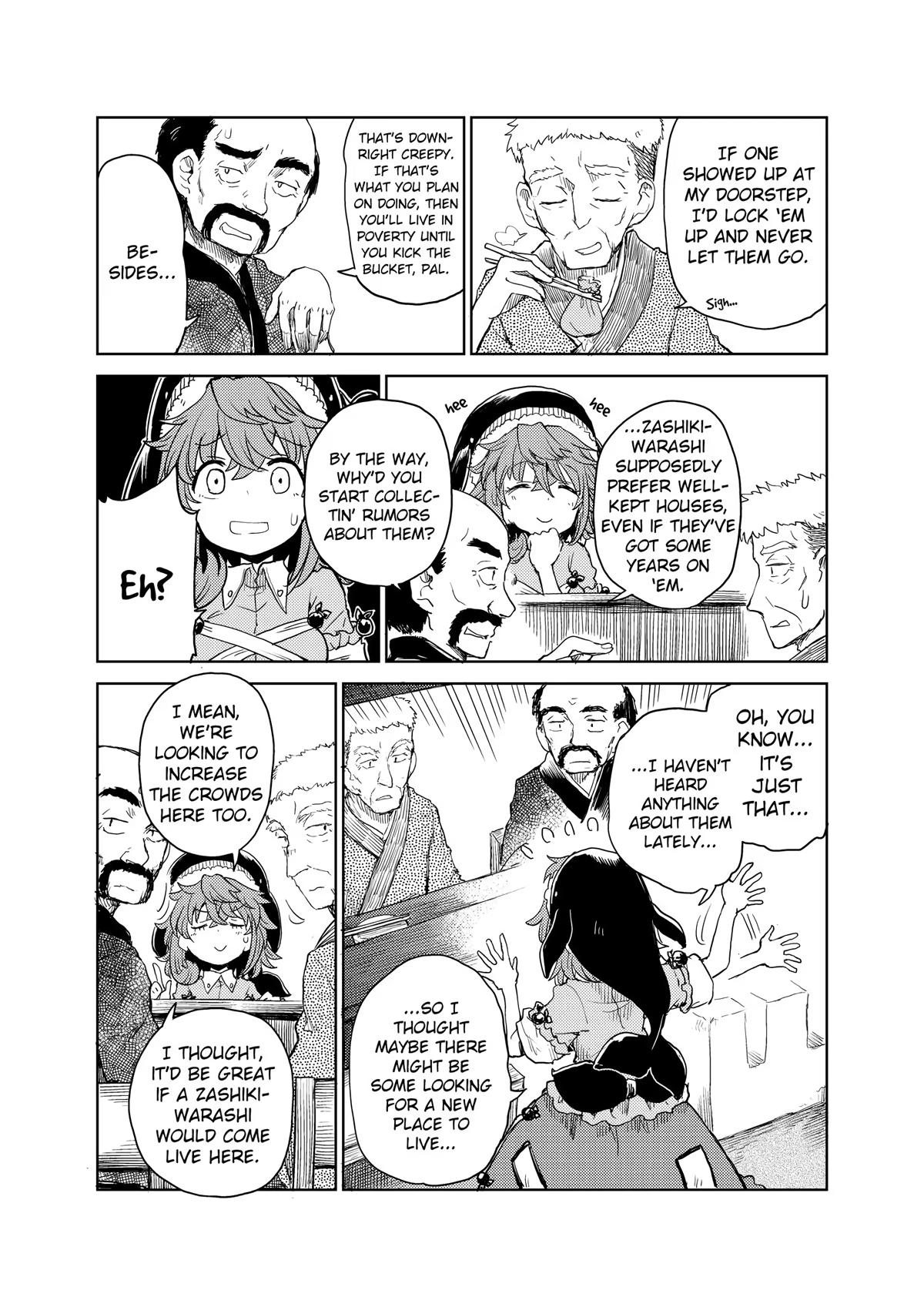 Touhou Suichouka: Lotus Eater-tachi no Suisei Chap 24 - Next Chap 25