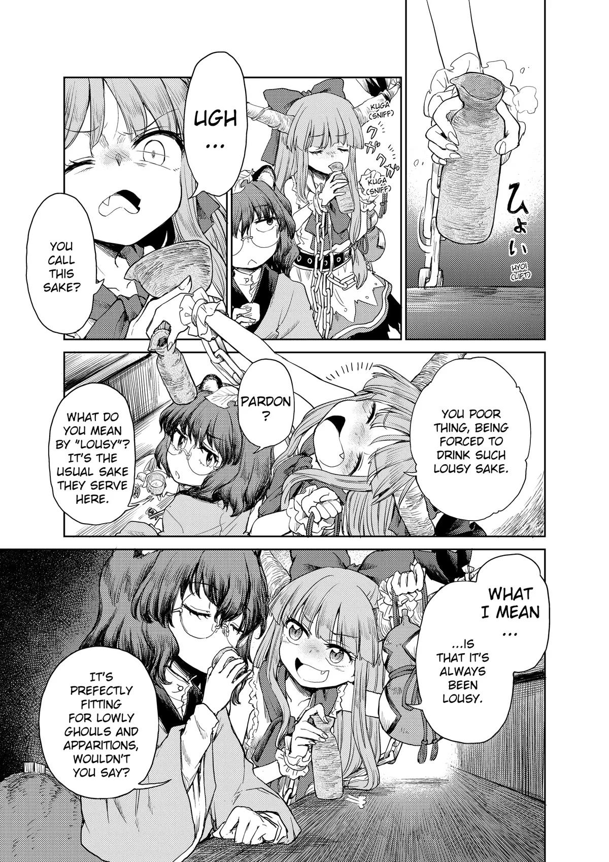 Touhou Suichouka: Lotus Eater-tachi no Suisei Chap 25 - Next Chap 26