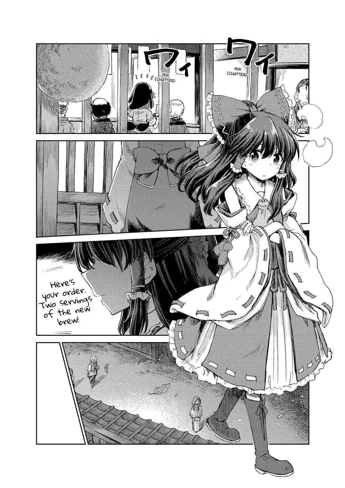 Touhou Suichouka: Lotus Eater-tachi no Suisei Chap 25 - Next Chap 26