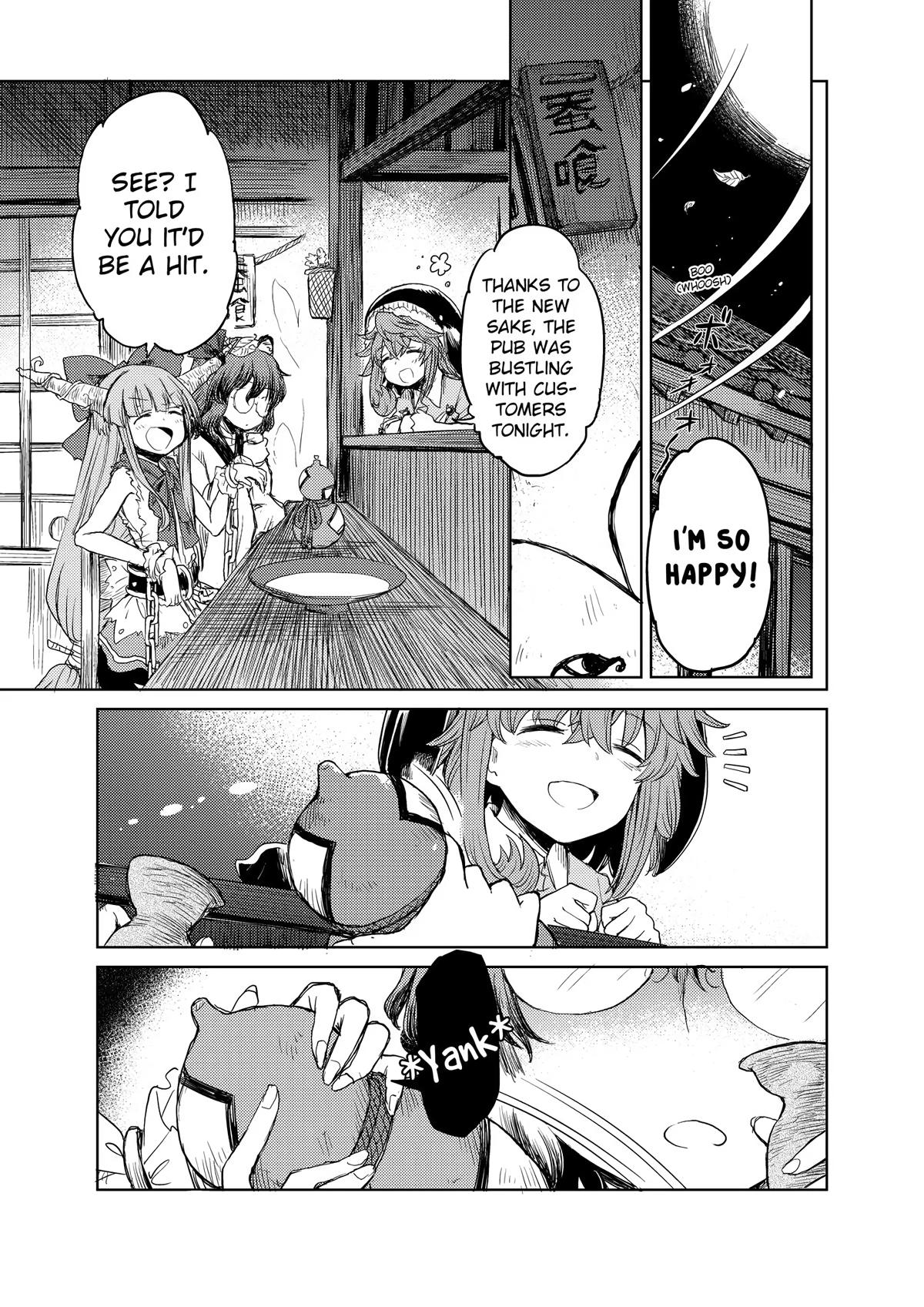 Touhou Suichouka: Lotus Eater-tachi no Suisei Chap 25 - Next Chap 26