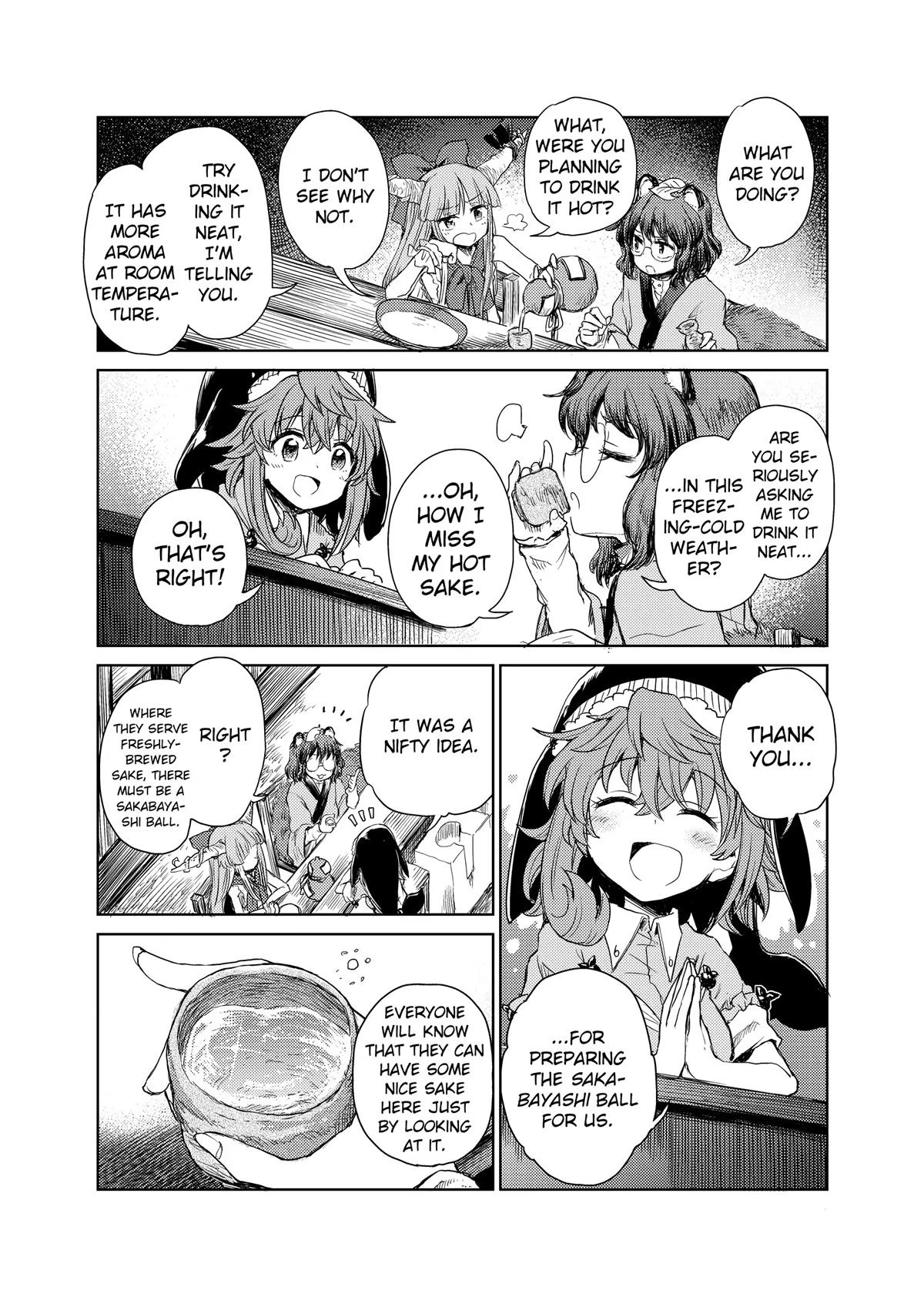 Touhou Suichouka: Lotus Eater-tachi no Suisei Chap 25 - Next Chap 26