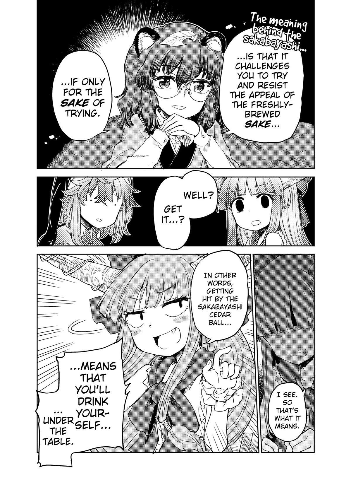 Touhou Suichouka: Lotus Eater-tachi no Suisei Chap 25 - Next Chap 26