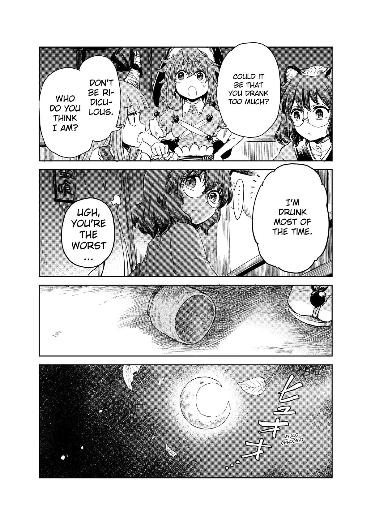 Touhou Suichouka: Lotus Eater-tachi no Suisei Chap 25 - Next Chap 26