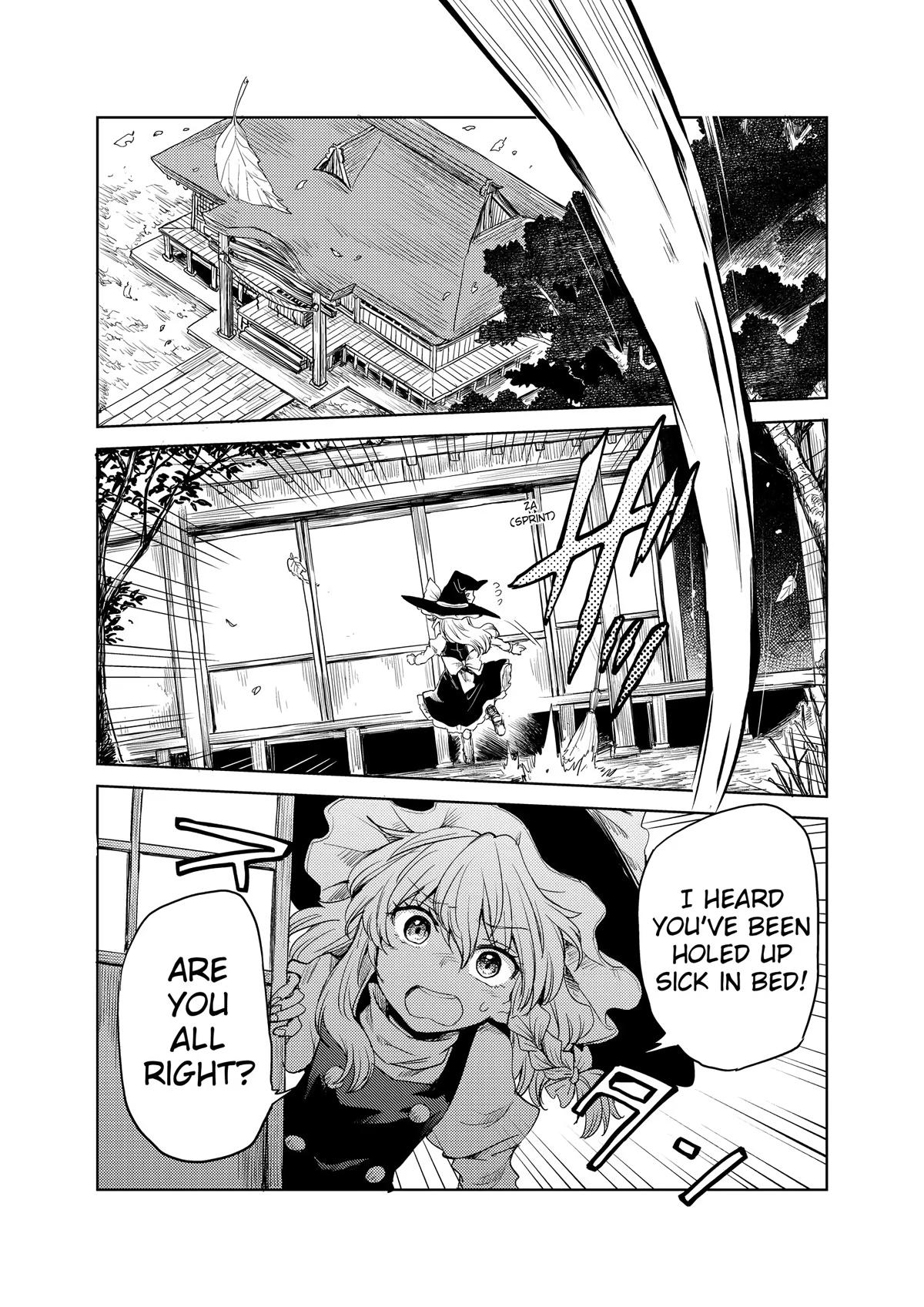 Touhou Suichouka: Lotus Eater-tachi no Suisei Chap 25 - Next Chap 26