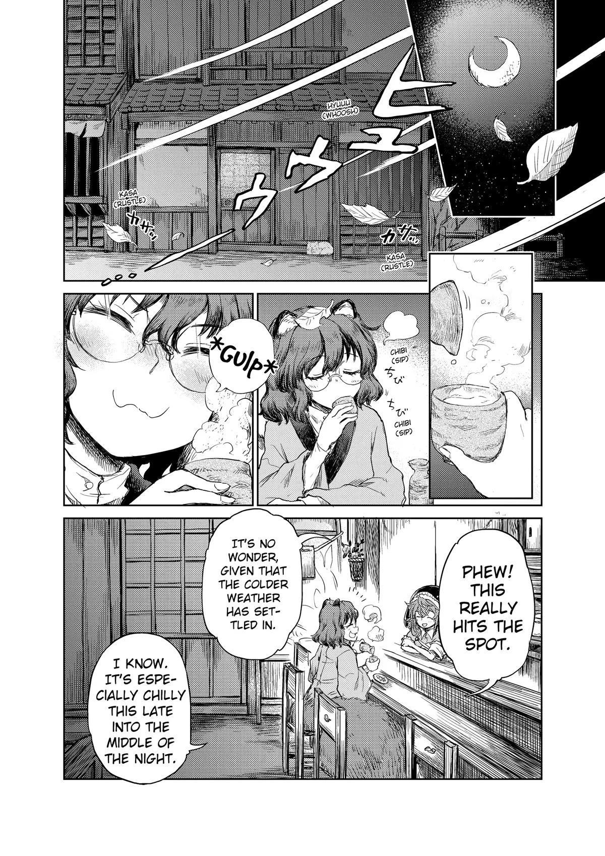 Touhou Suichouka: Lotus Eater-tachi no Suisei Chap 25 - Next Chap 26