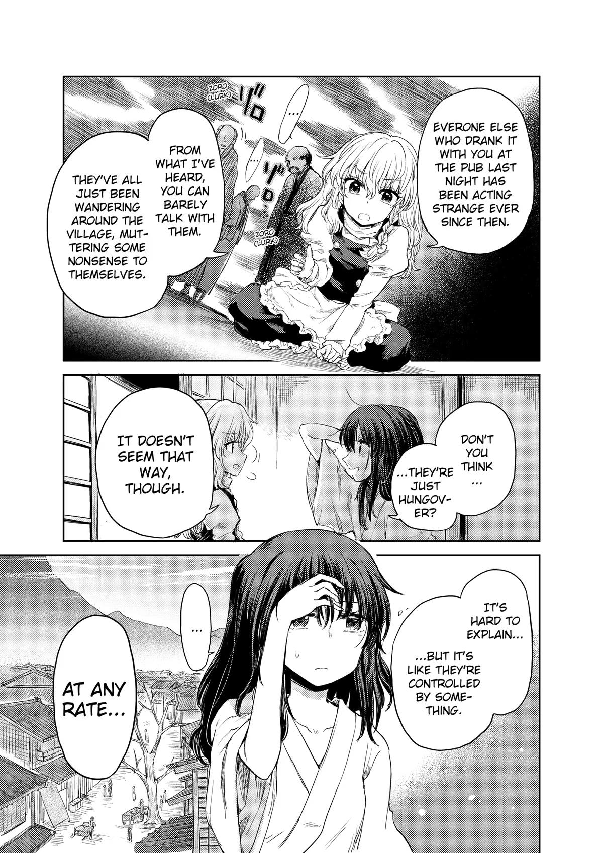 Touhou Suichouka: Lotus Eater-tachi no Suisei Chap 25 - Next Chap 26