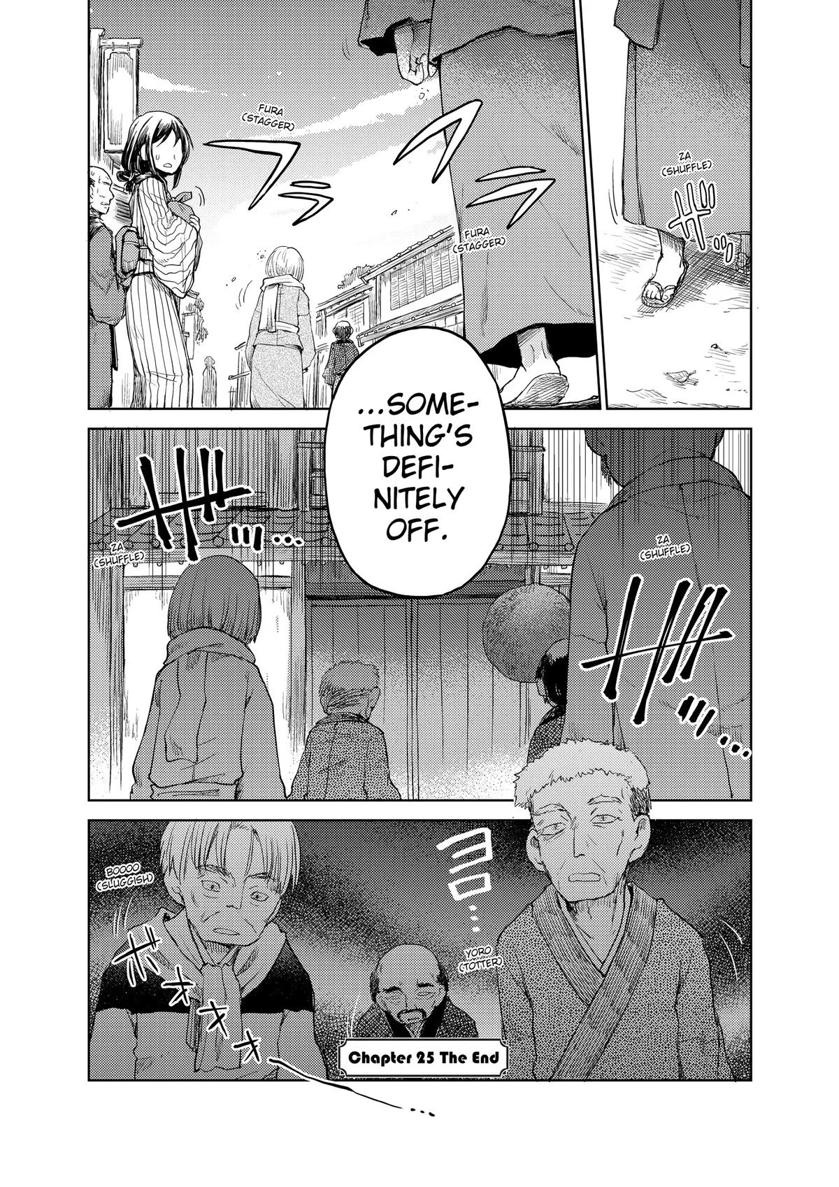 Touhou Suichouka: Lotus Eater-tachi no Suisei Chap 25 - Next Chap 26