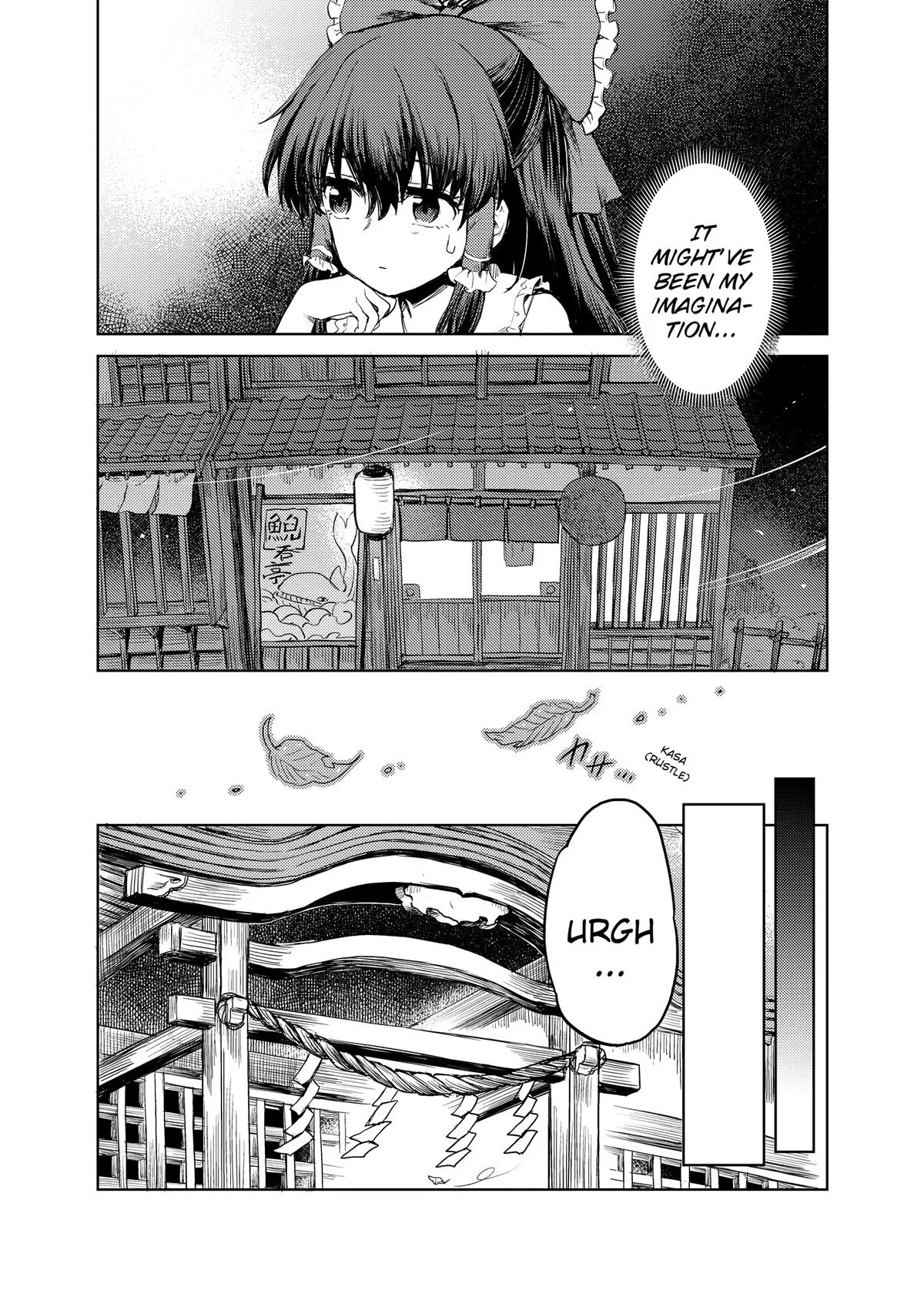 Touhou Suichouka: Lotus Eater-tachi no Suisei Chap 26 - Next Chap 27