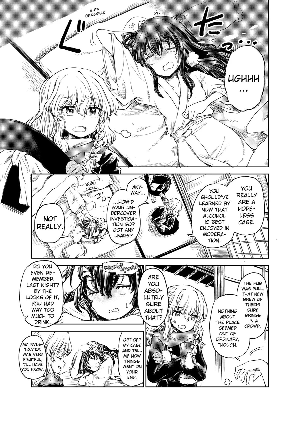 Touhou Suichouka: Lotus Eater-tachi no Suisei Chap 26 - Next Chap 27