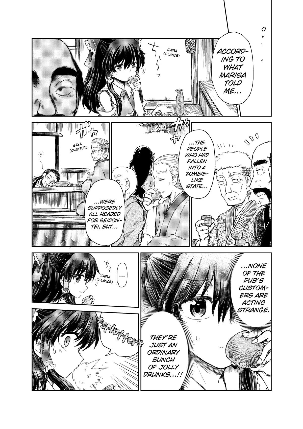 Touhou Suichouka: Lotus Eater-tachi no Suisei Chap 26 - Next Chap 27