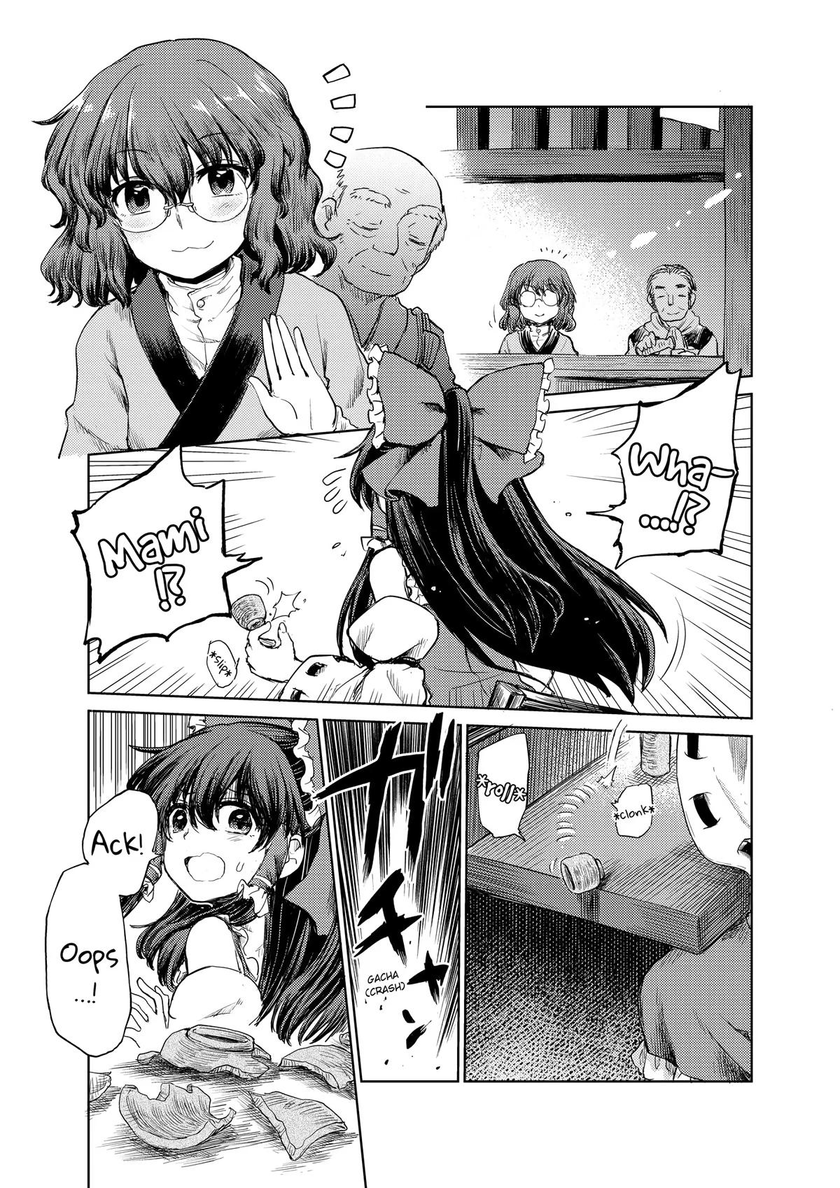 Touhou Suichouka: Lotus Eater-tachi no Suisei Chap 26 - Next Chap 27