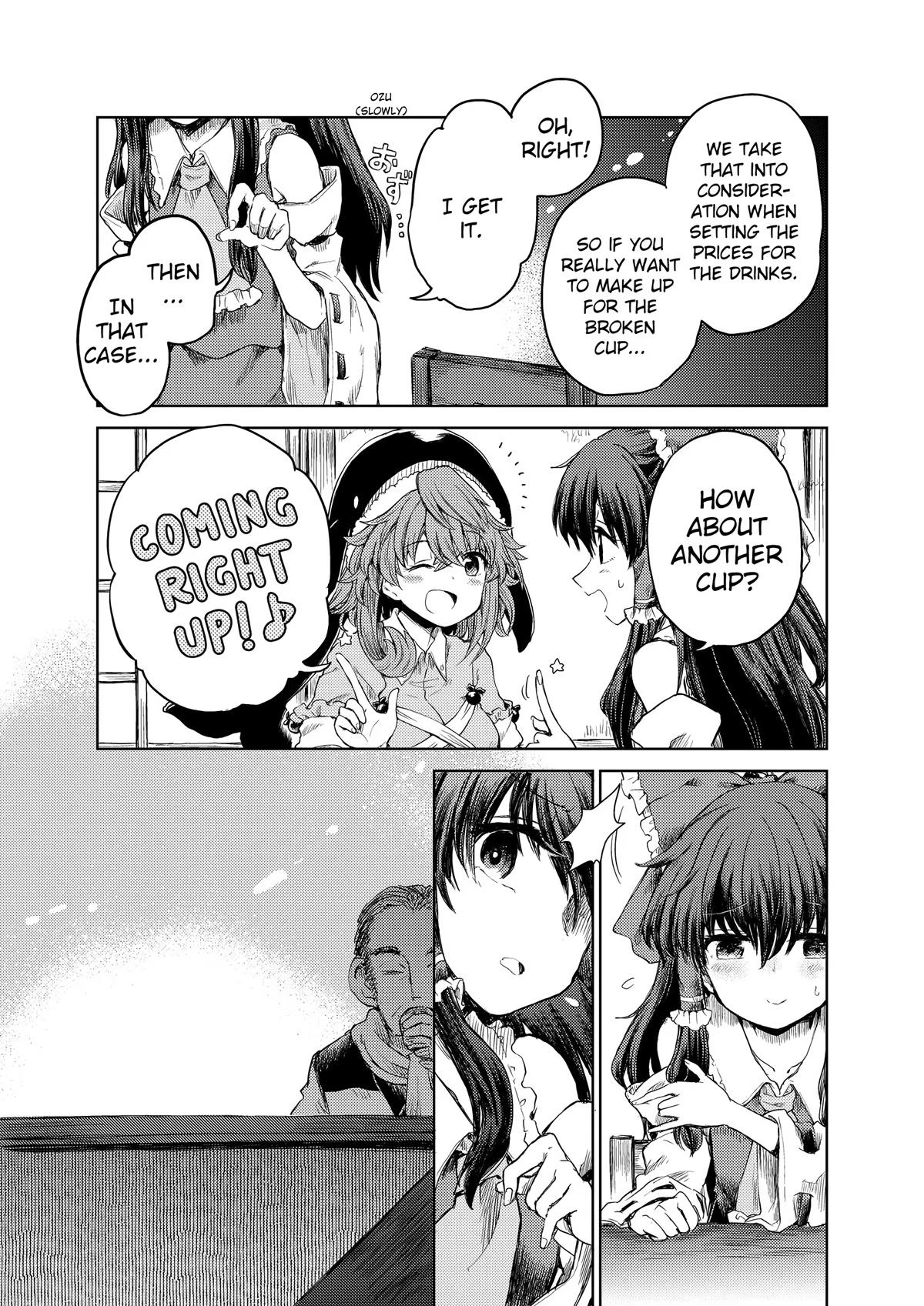 Touhou Suichouka: Lotus Eater-tachi no Suisei Chap 26 - Next Chap 27