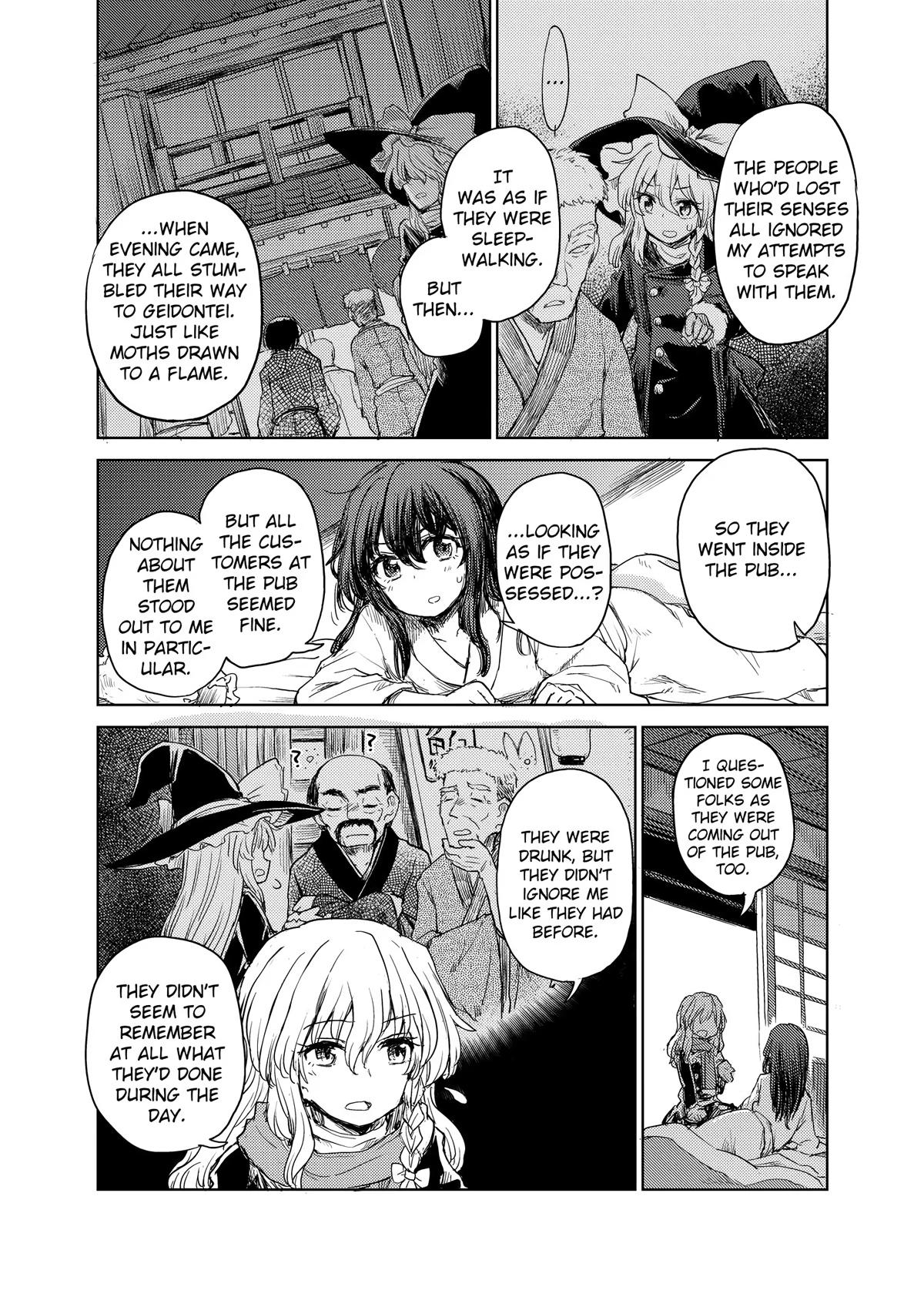 Touhou Suichouka: Lotus Eater-tachi no Suisei Chap 26 - Next Chap 27
