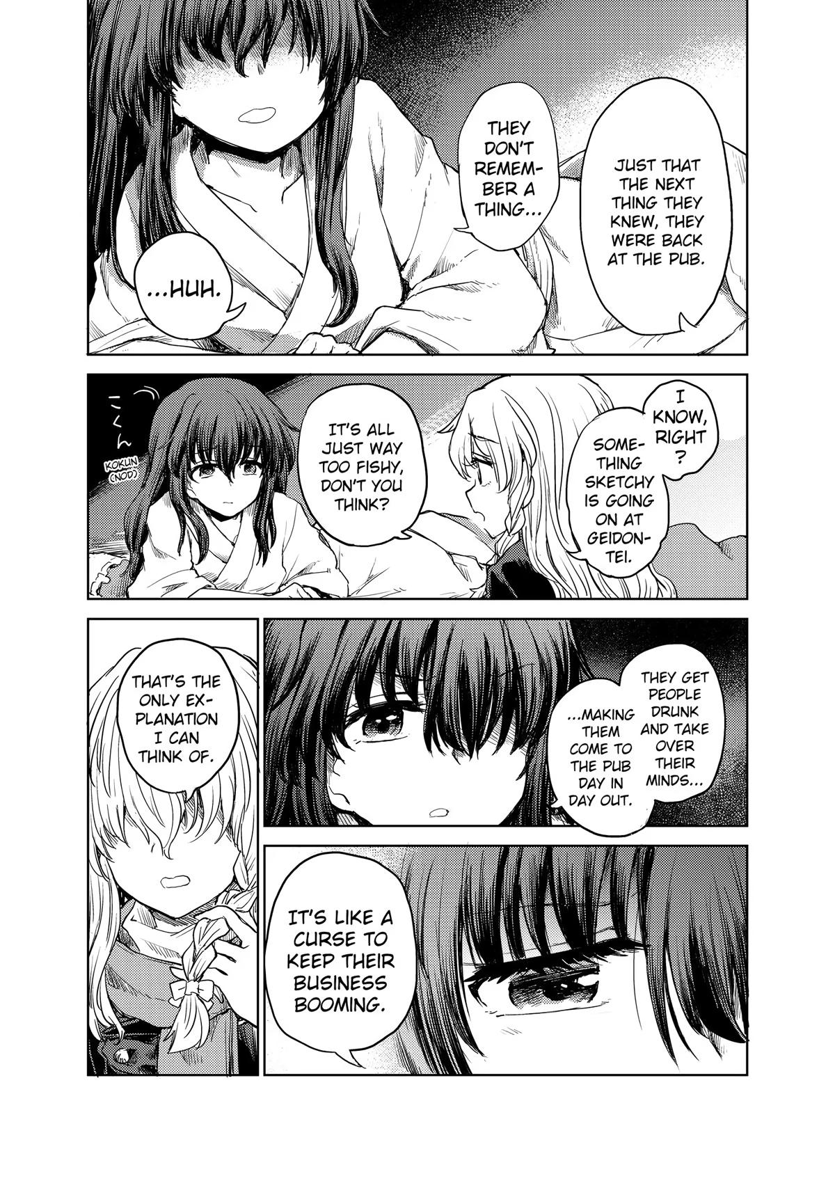 Touhou Suichouka: Lotus Eater-tachi no Suisei Chap 26 - Next Chap 27