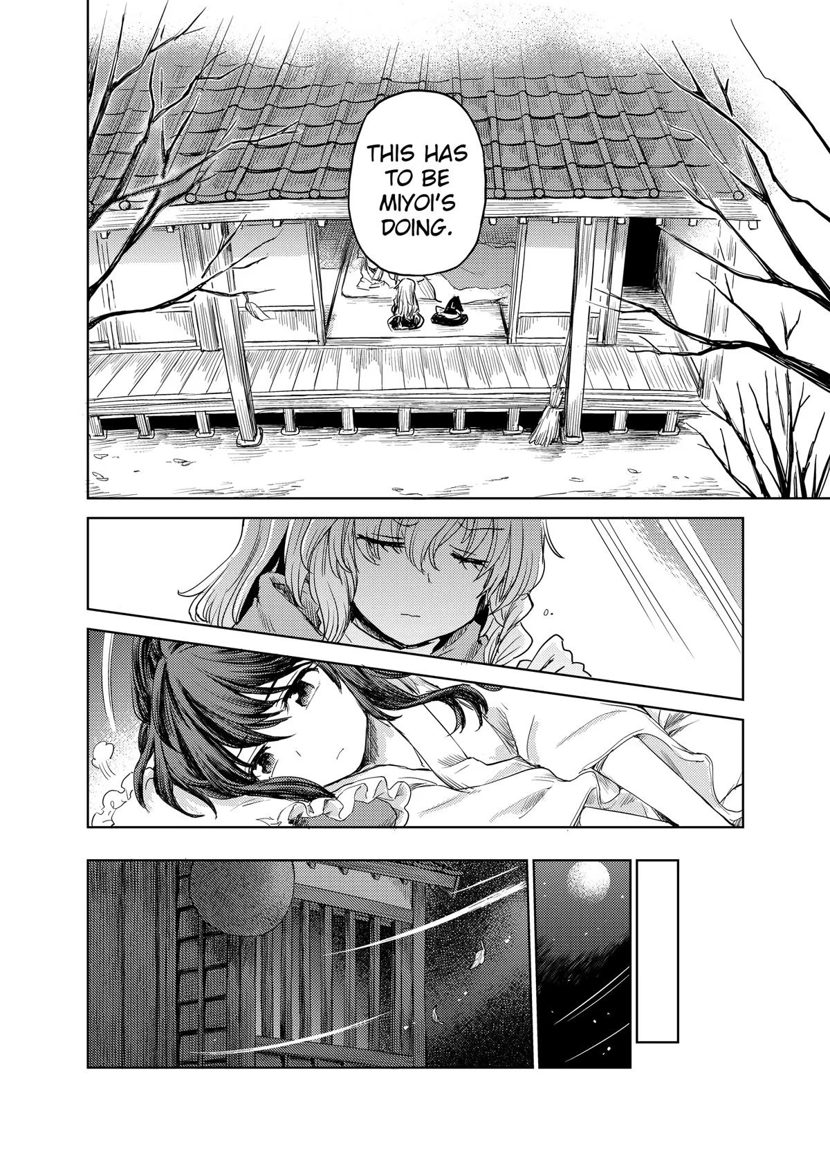 Touhou Suichouka: Lotus Eater-tachi no Suisei Chap 26 - Next Chap 27