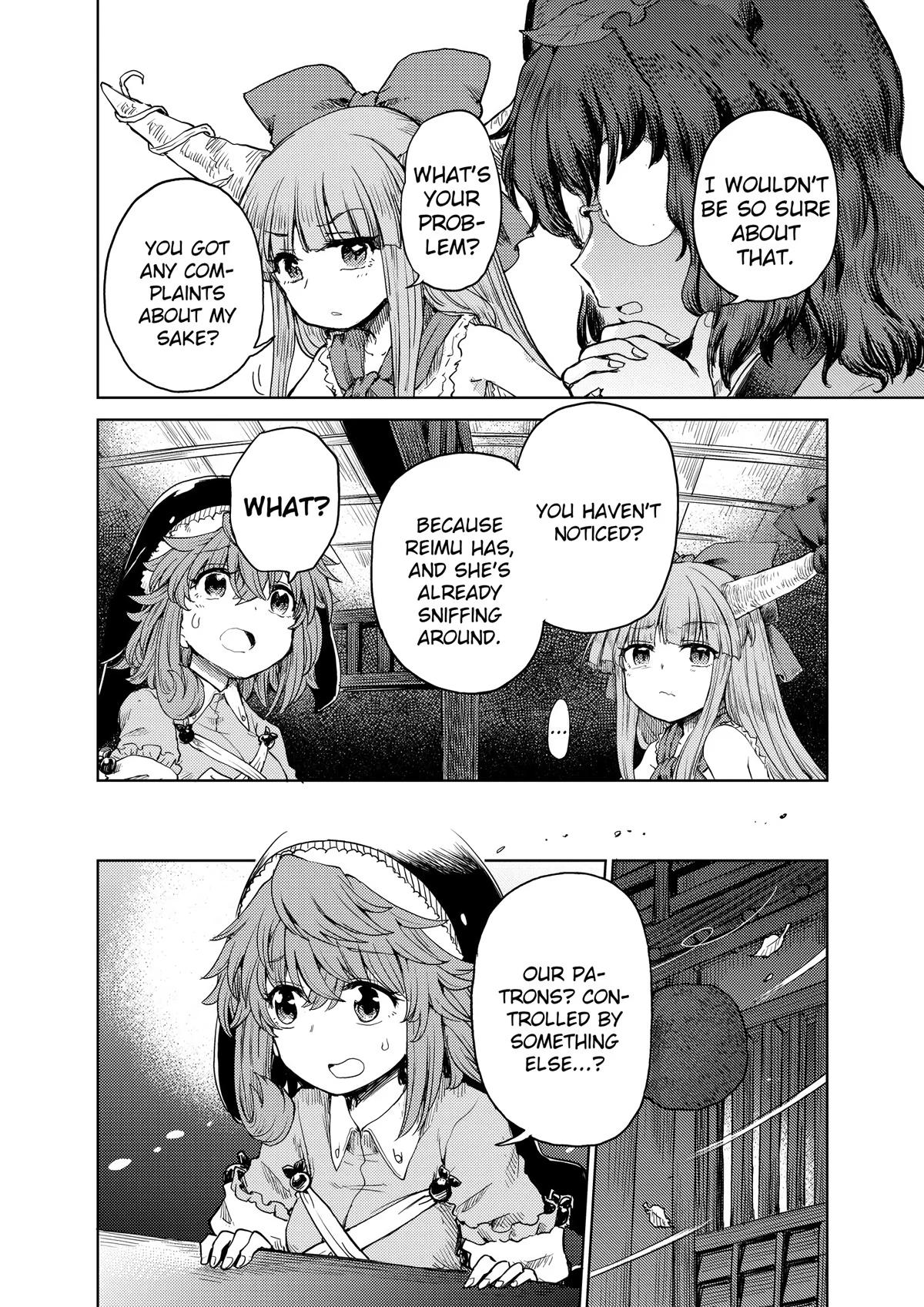 Touhou Suichouka: Lotus Eater-tachi no Suisei Chap 26 - Next Chap 27