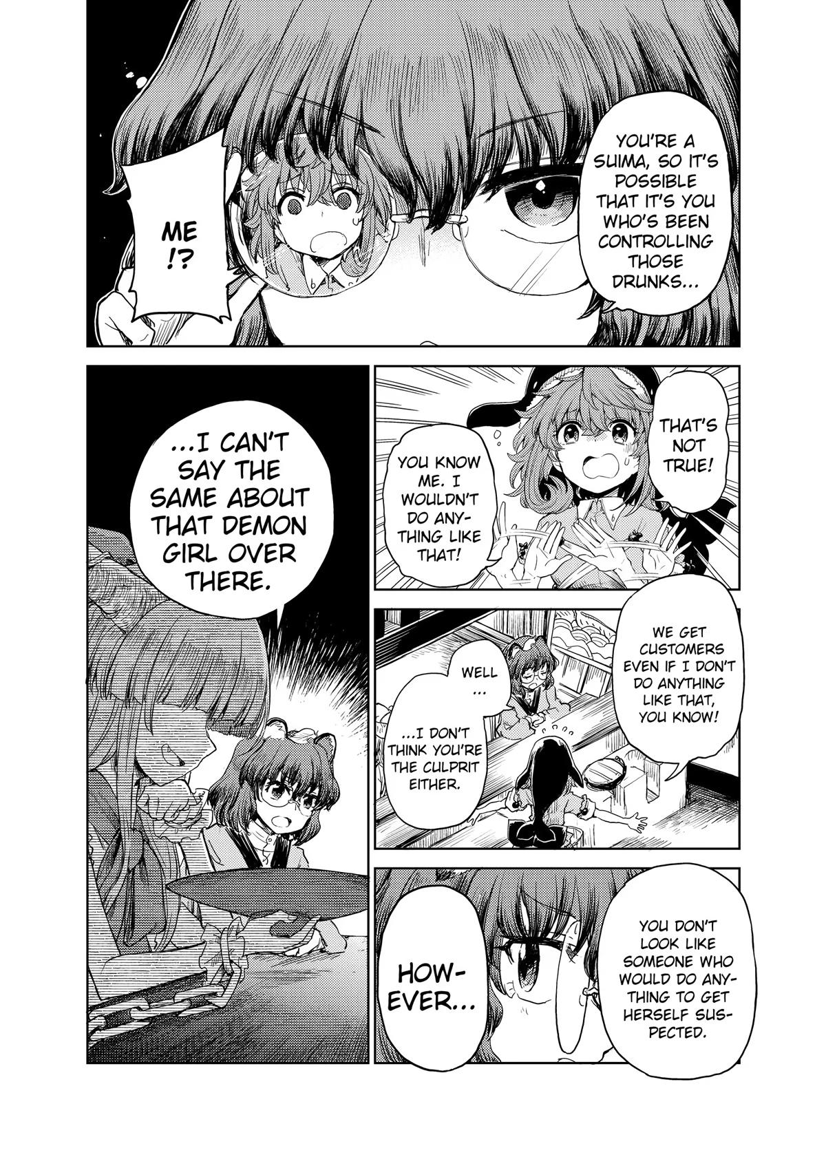 Touhou Suichouka: Lotus Eater-tachi no Suisei Chap 26 - Next Chap 27