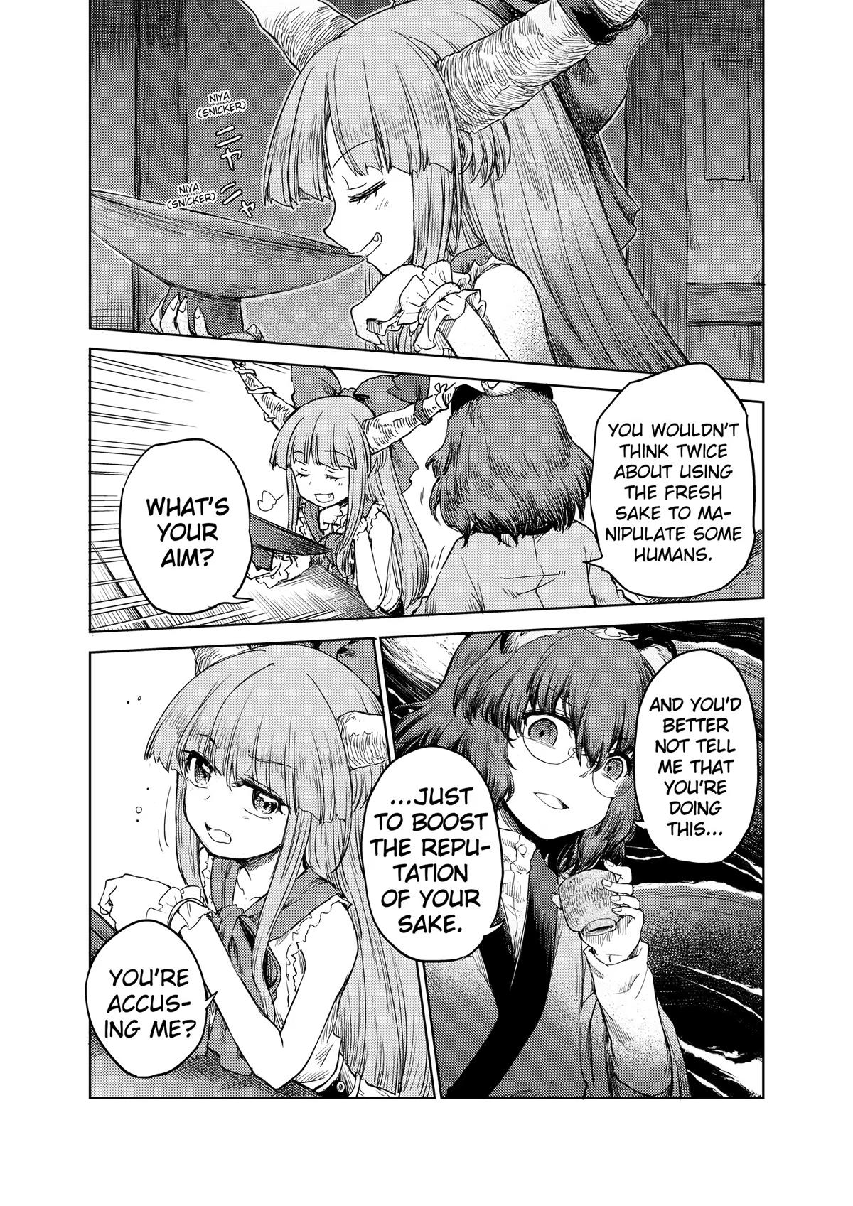 Touhou Suichouka: Lotus Eater-tachi no Suisei Chap 26 - Next Chap 27